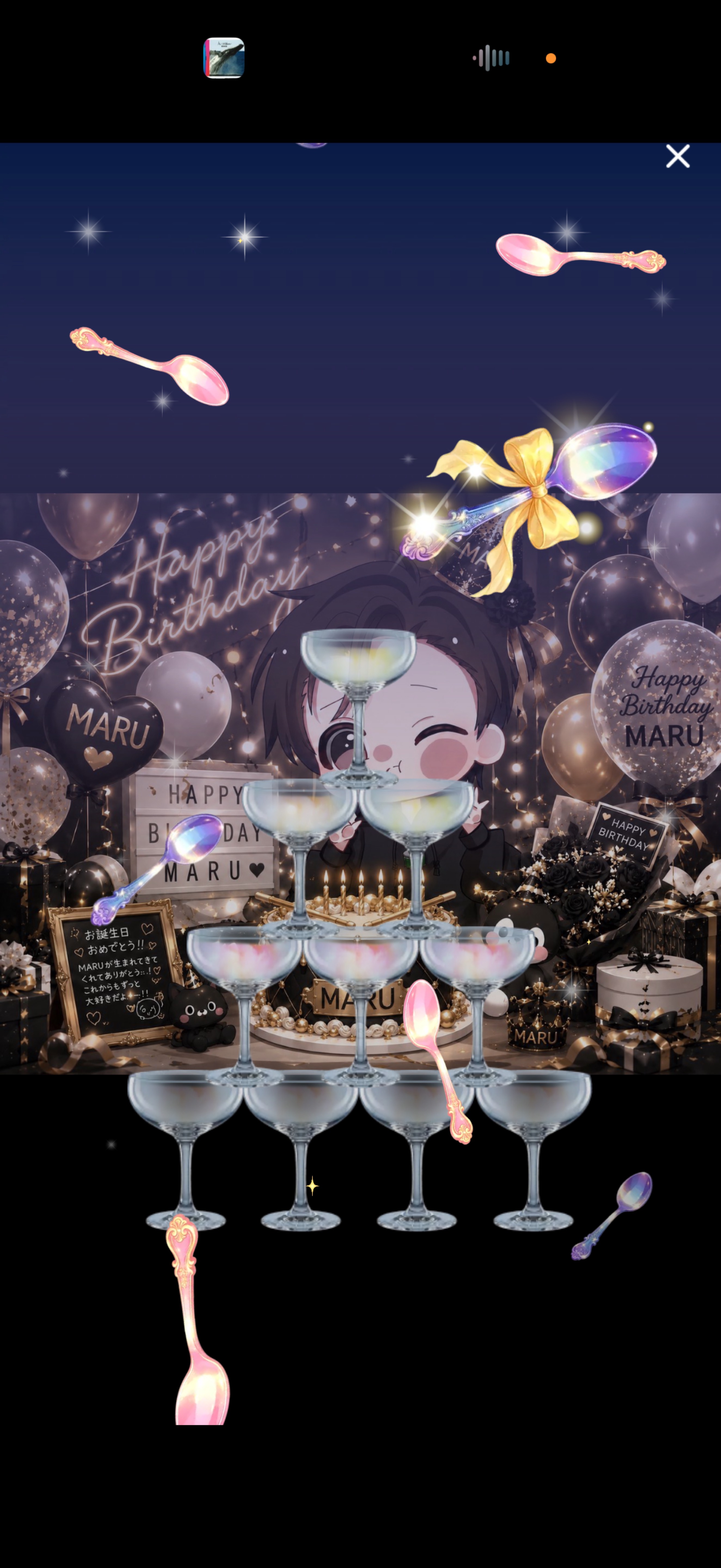 1.5h 誕生日です🎂