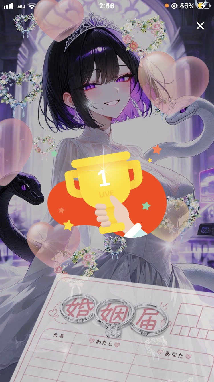 みんなおきろ😉