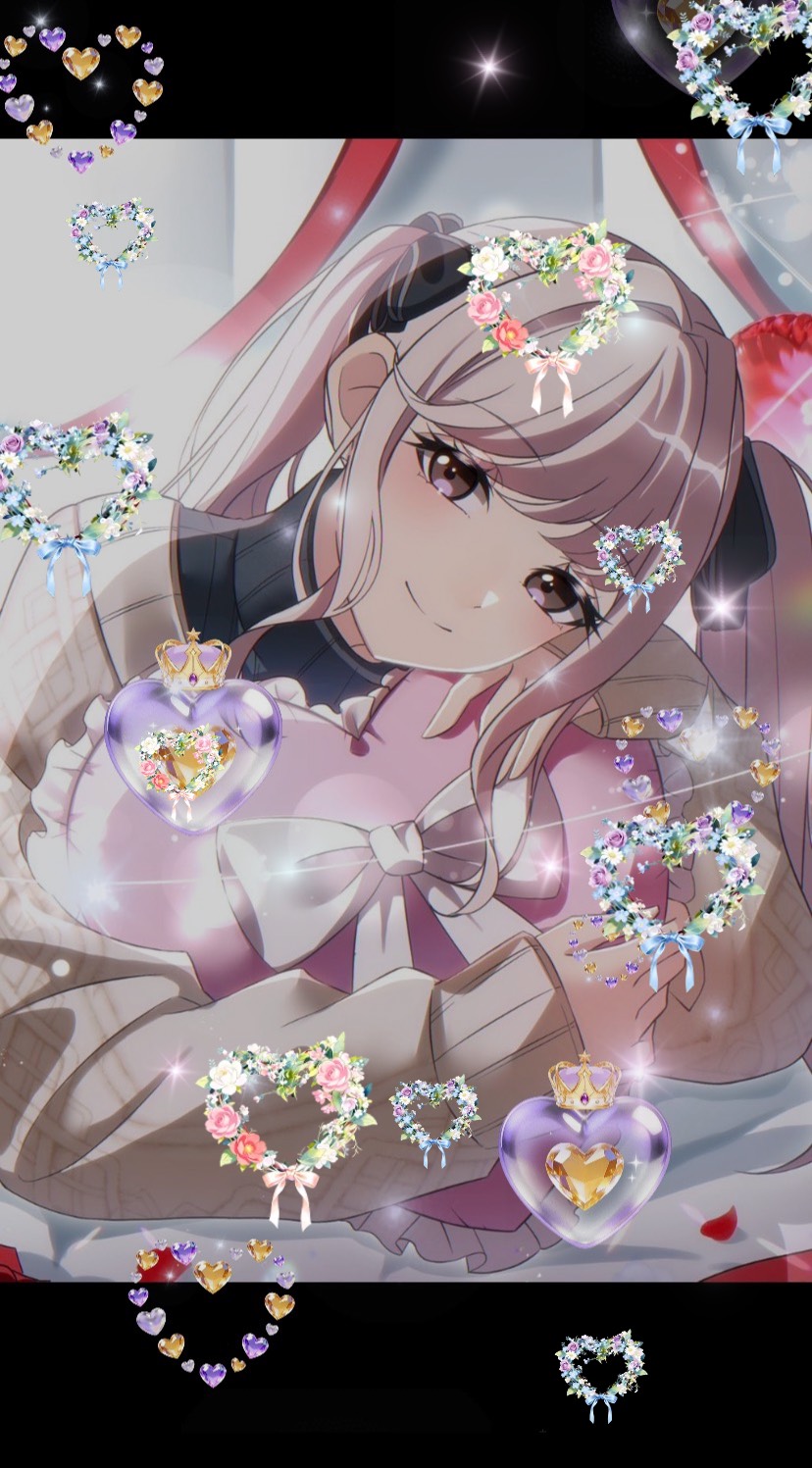 俺の時間