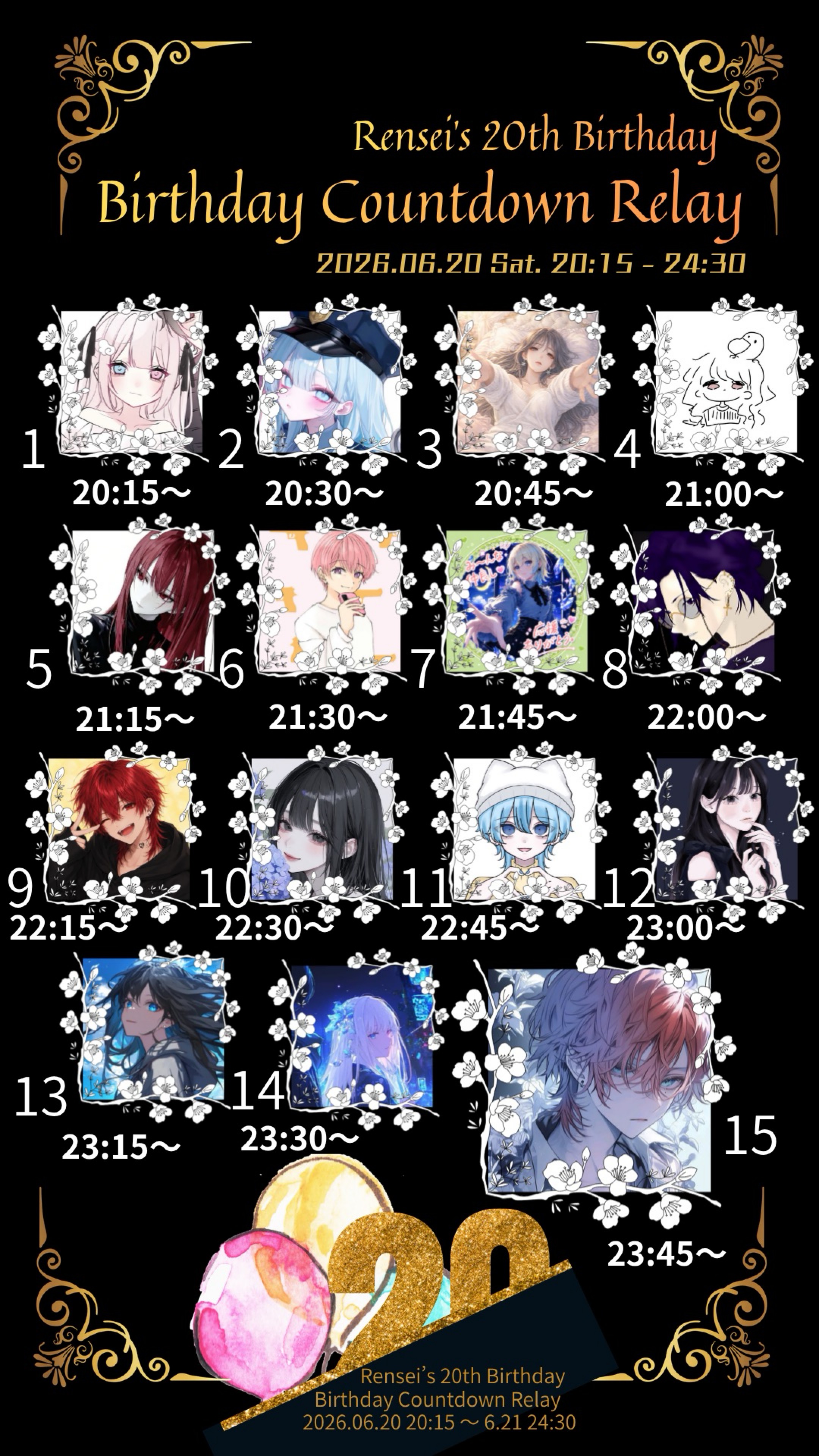 元気100倍‼️