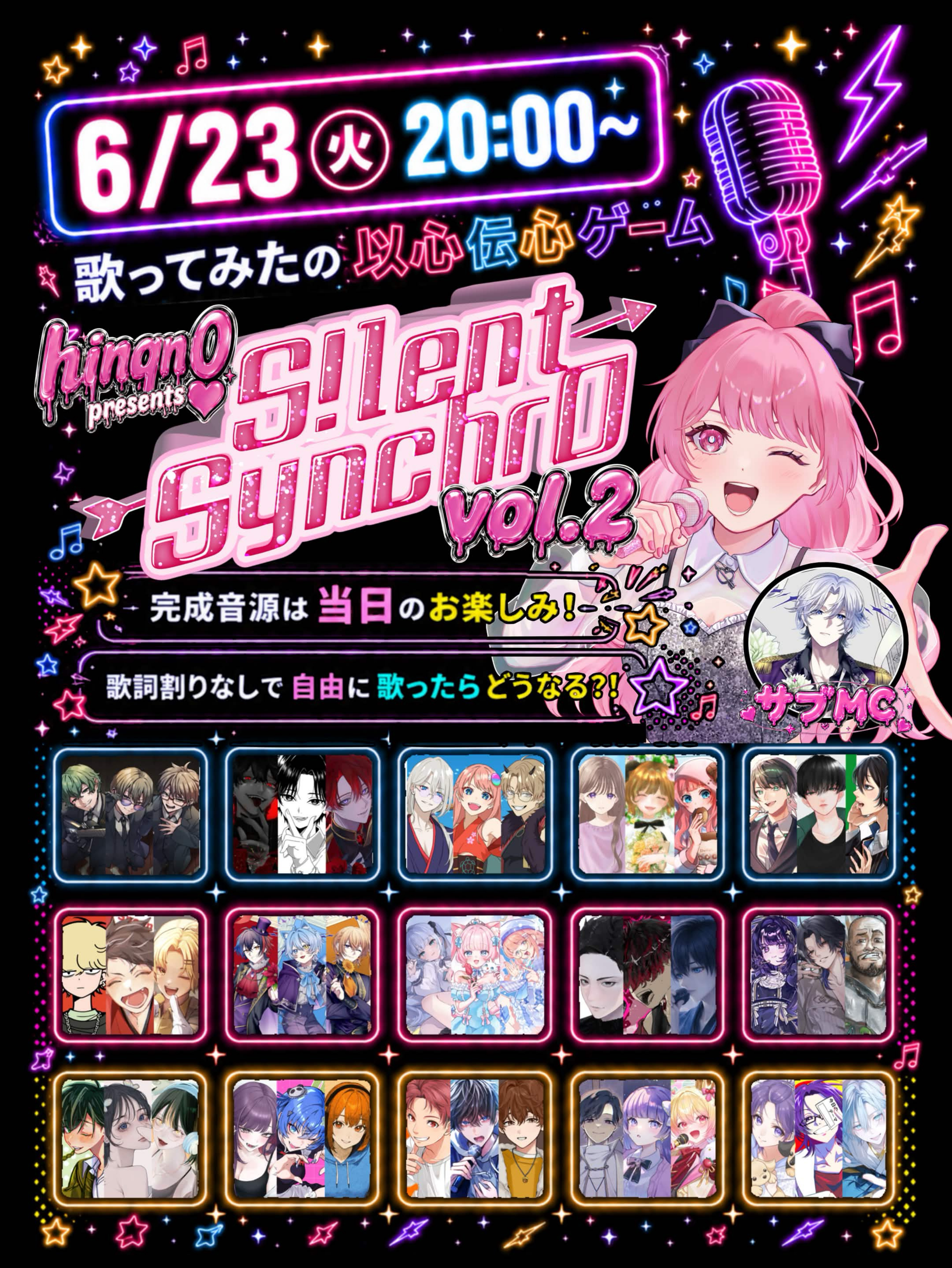 2h.元気あげる‼️初◎潜