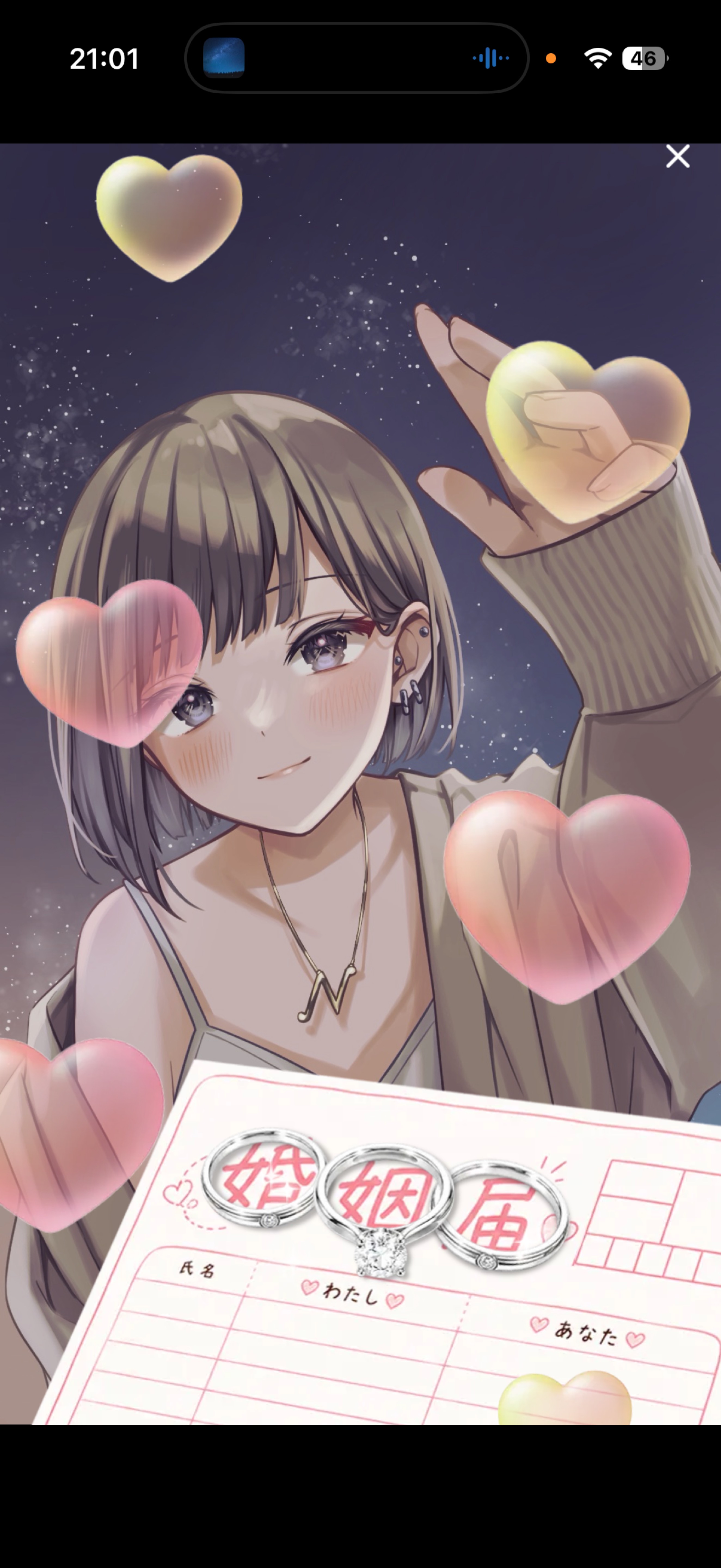 2h🌙低音ボイスのアラサーは好きですか？