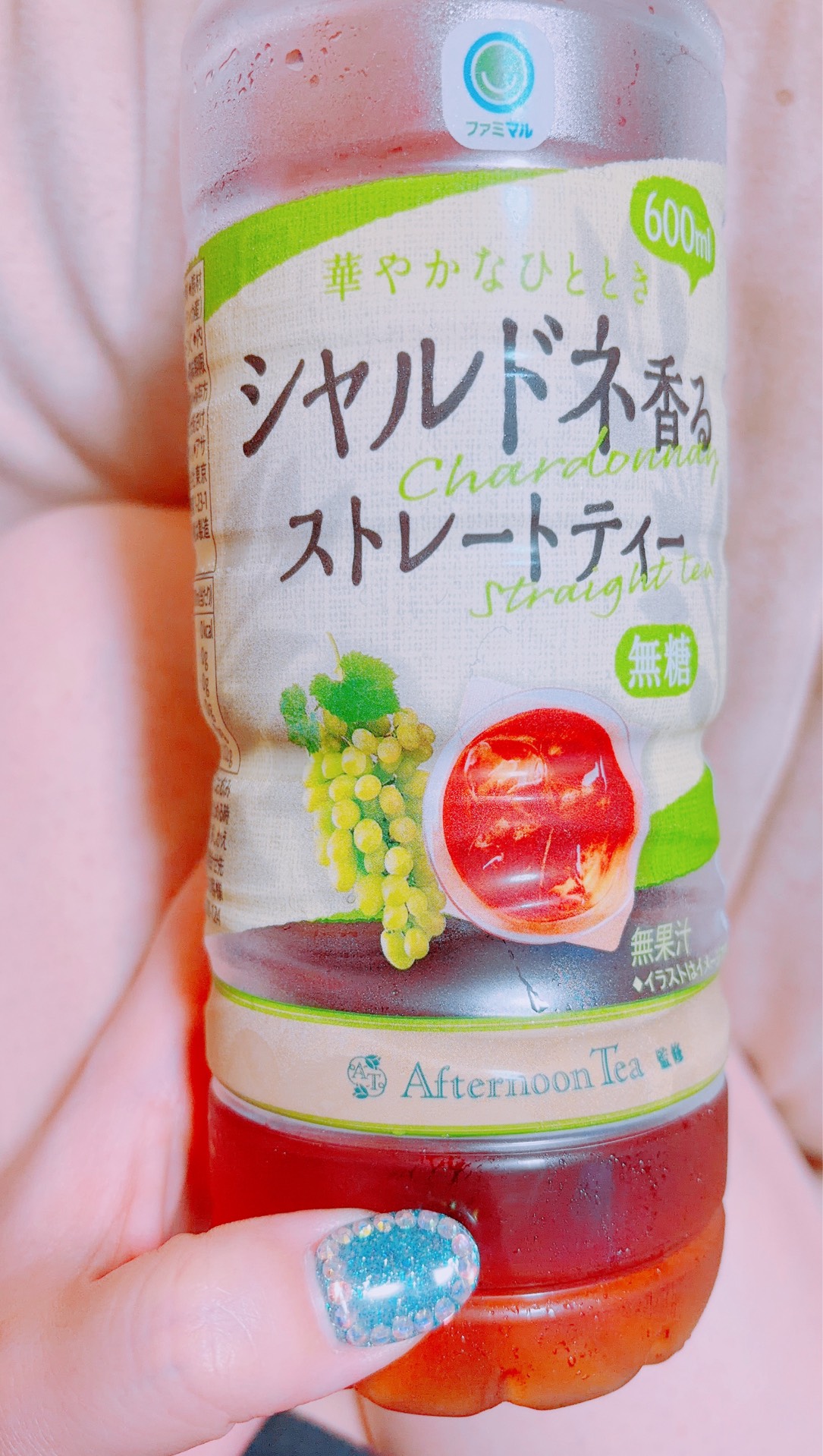 初潜💋アナタの癒場所🌙*
