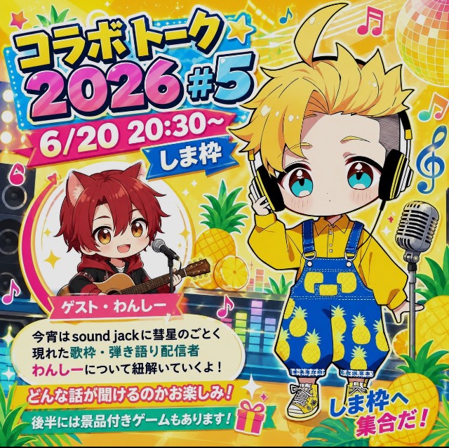 ｷｷﾎﾚﾃ〜🍊ྀི初潜(´˘`◎)おちゅ