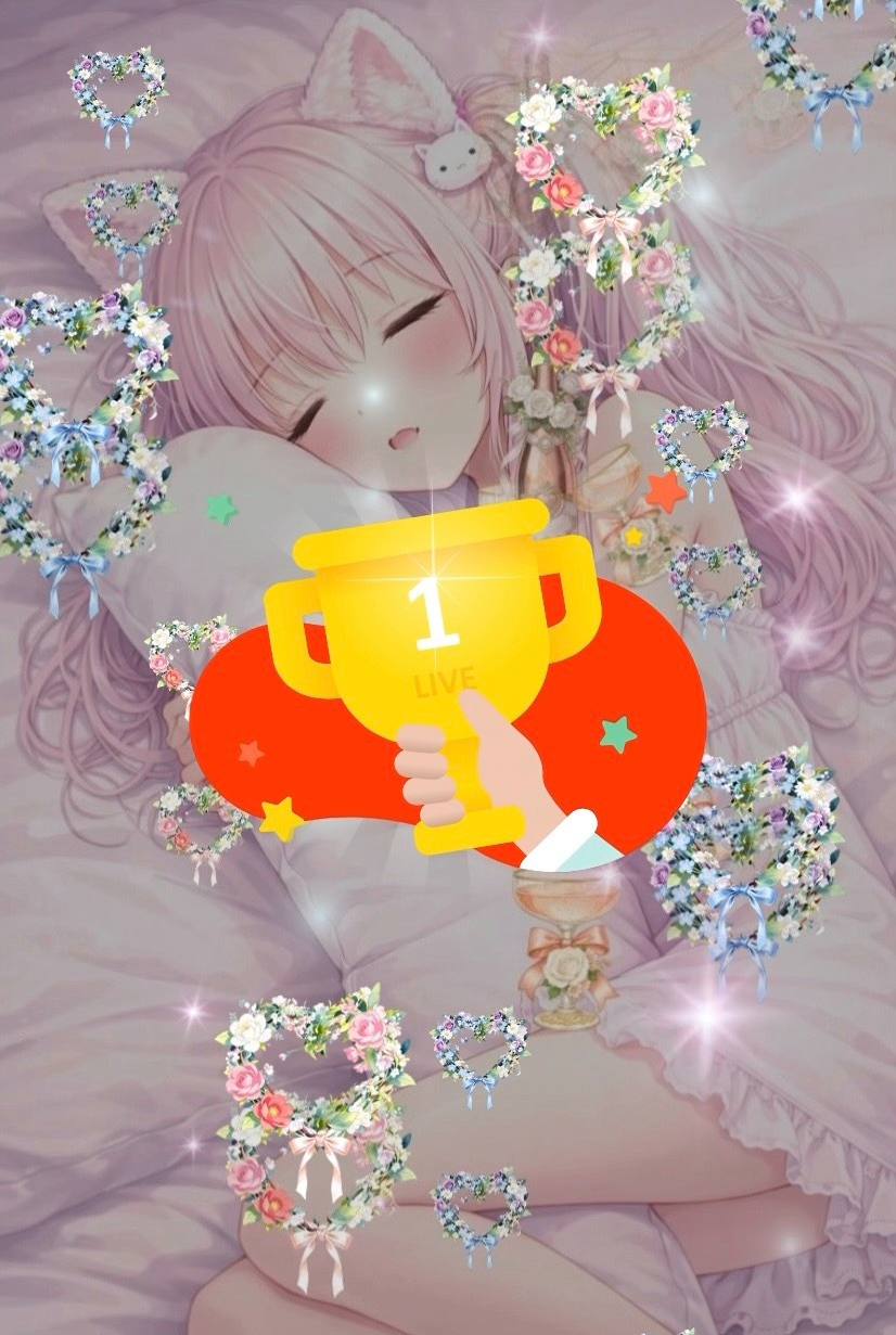 夜更かしさん寝る子もみんなおいで