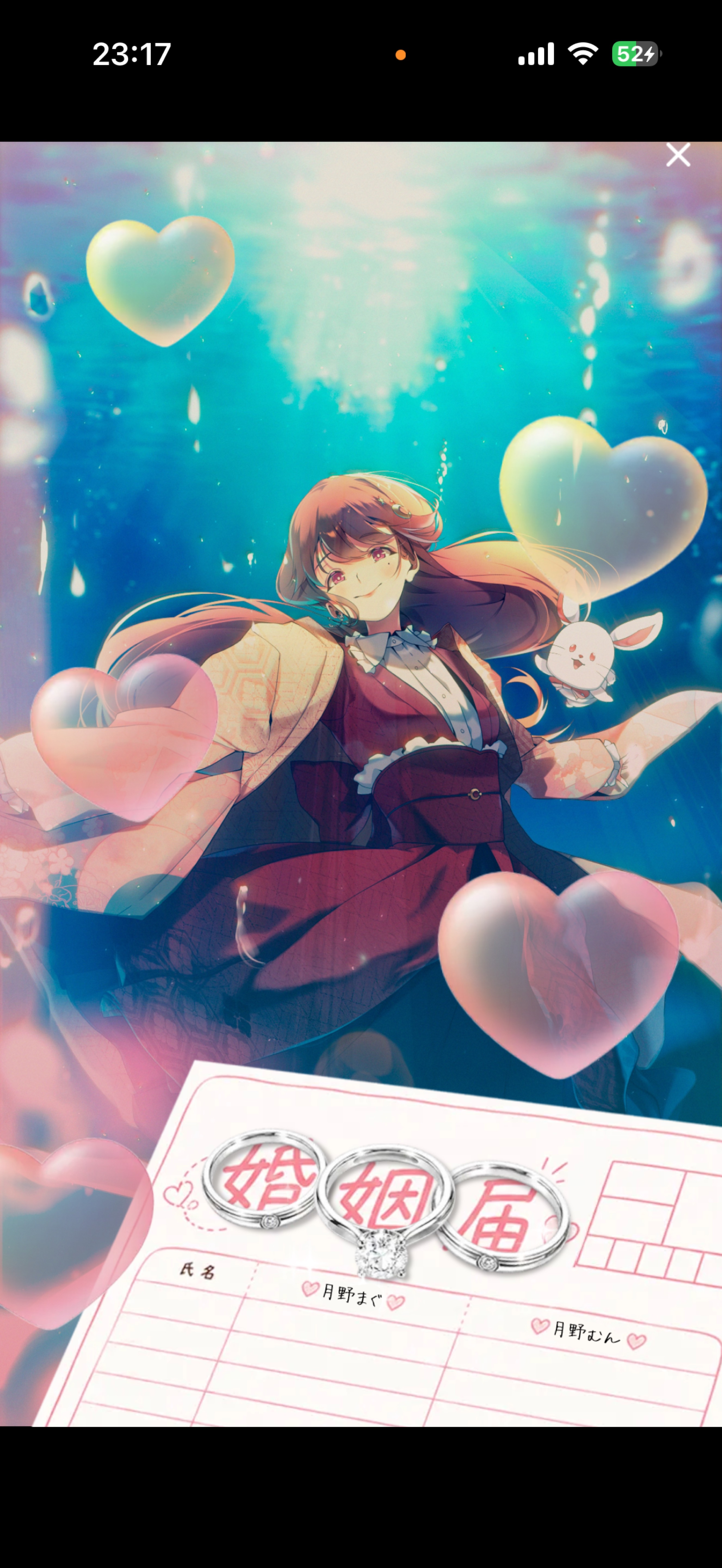 朝はここ！みんないらっしゃい！