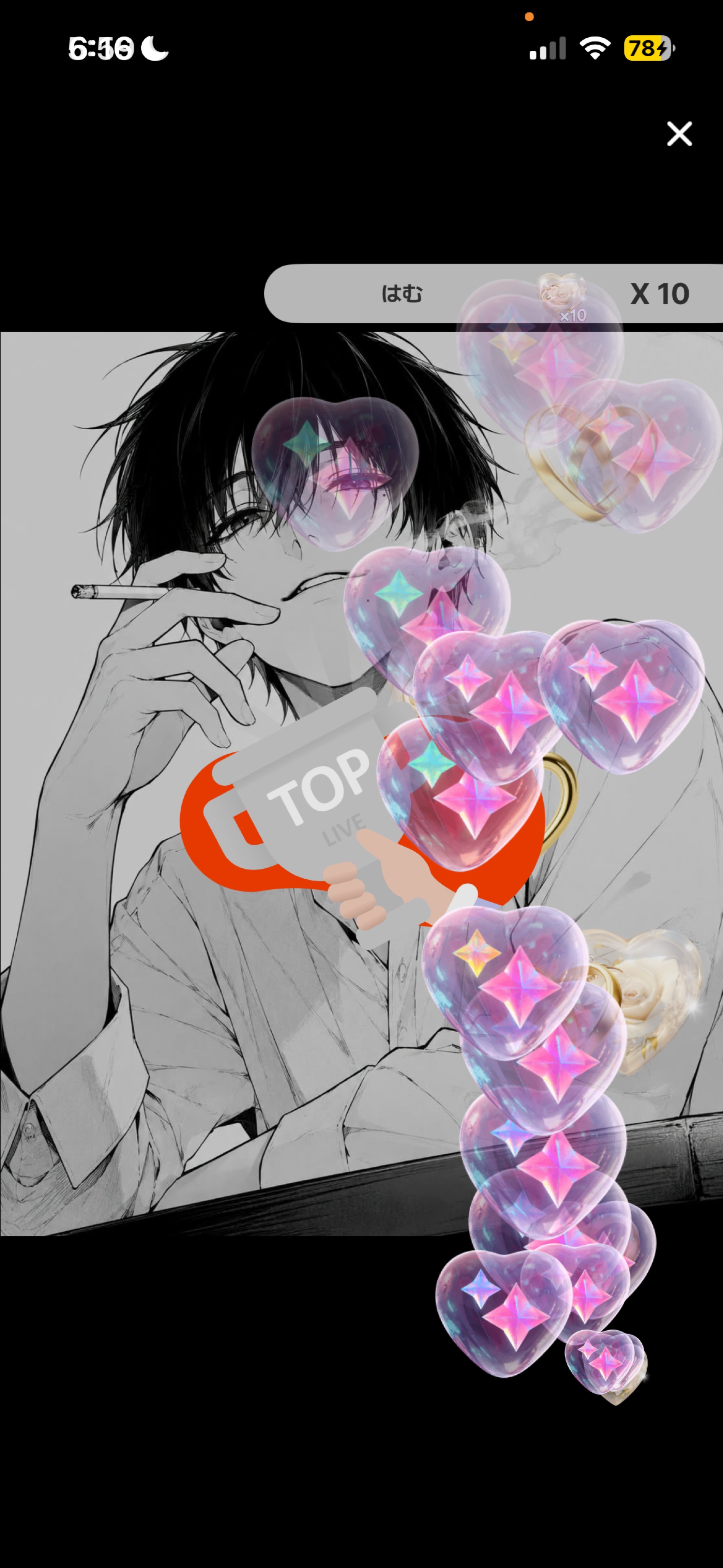 雑談 ·͜·