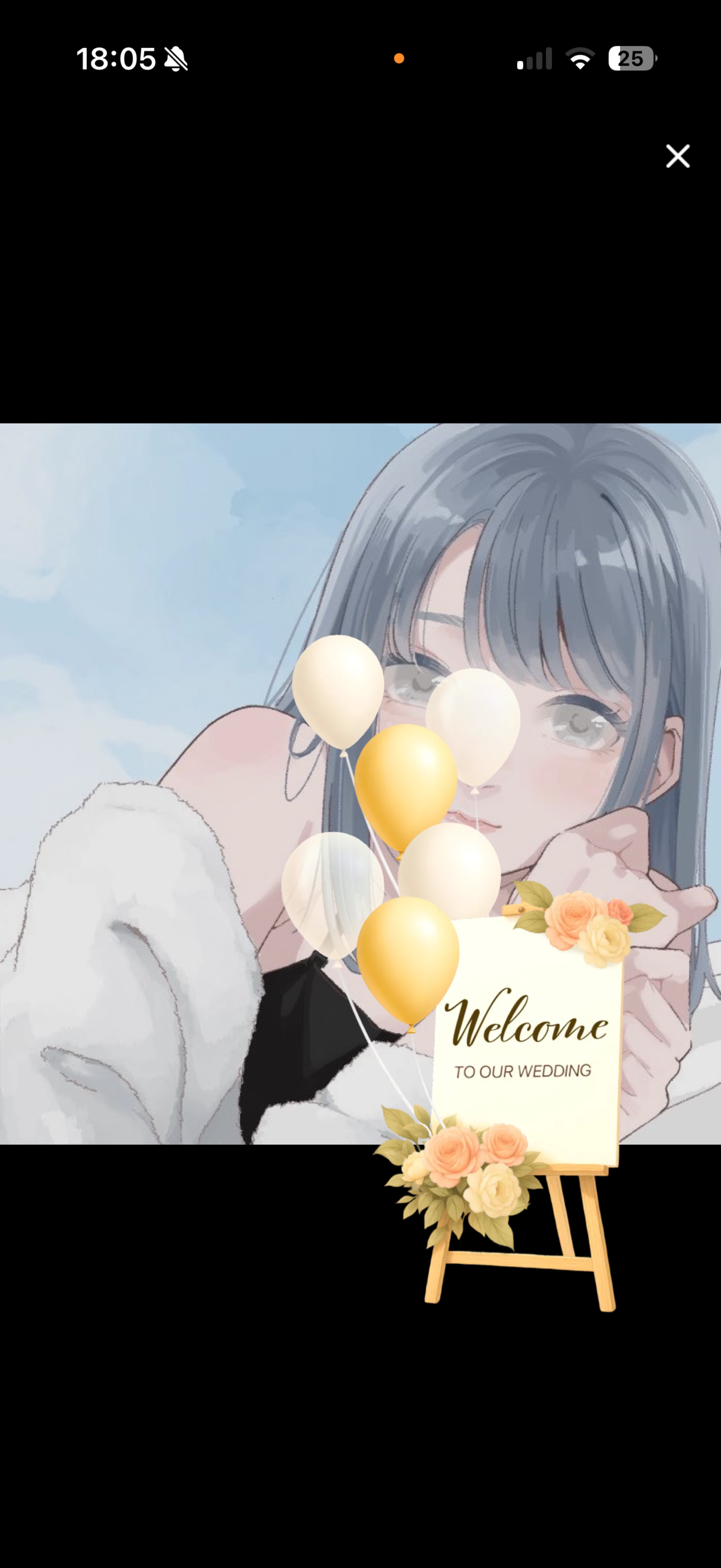 寝落ちしたくない/初潜◎