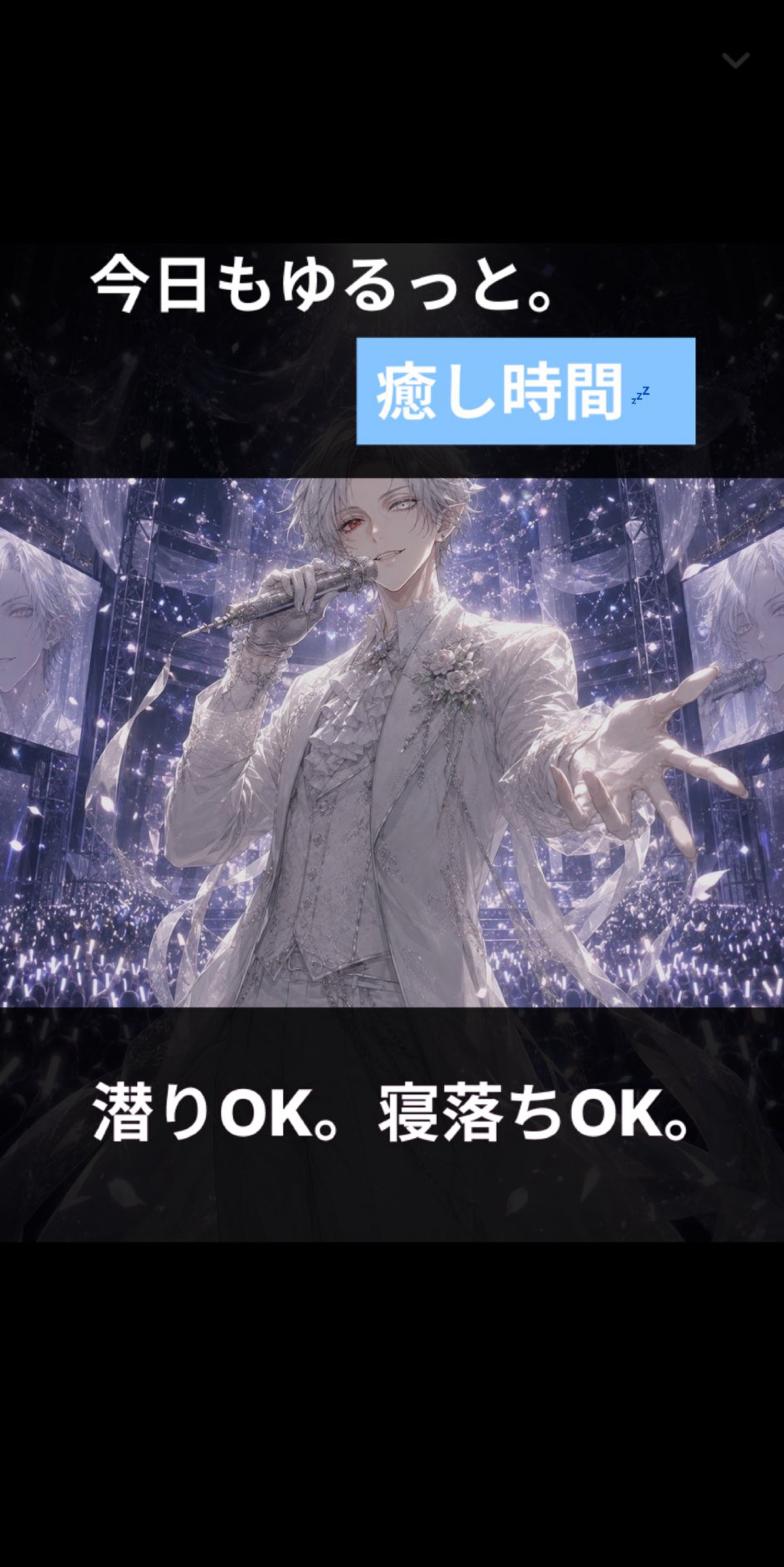 カラオケ