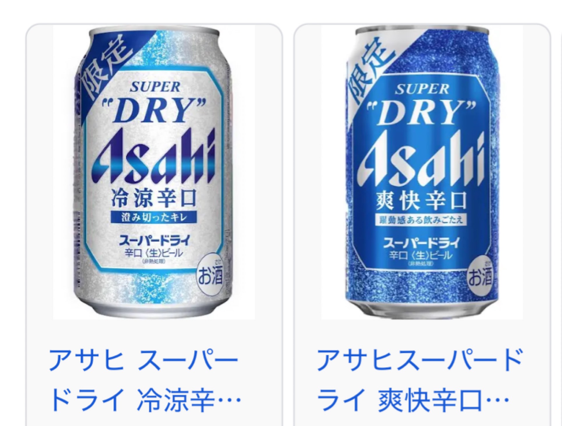 朝はここ!みんないらっしゃい!