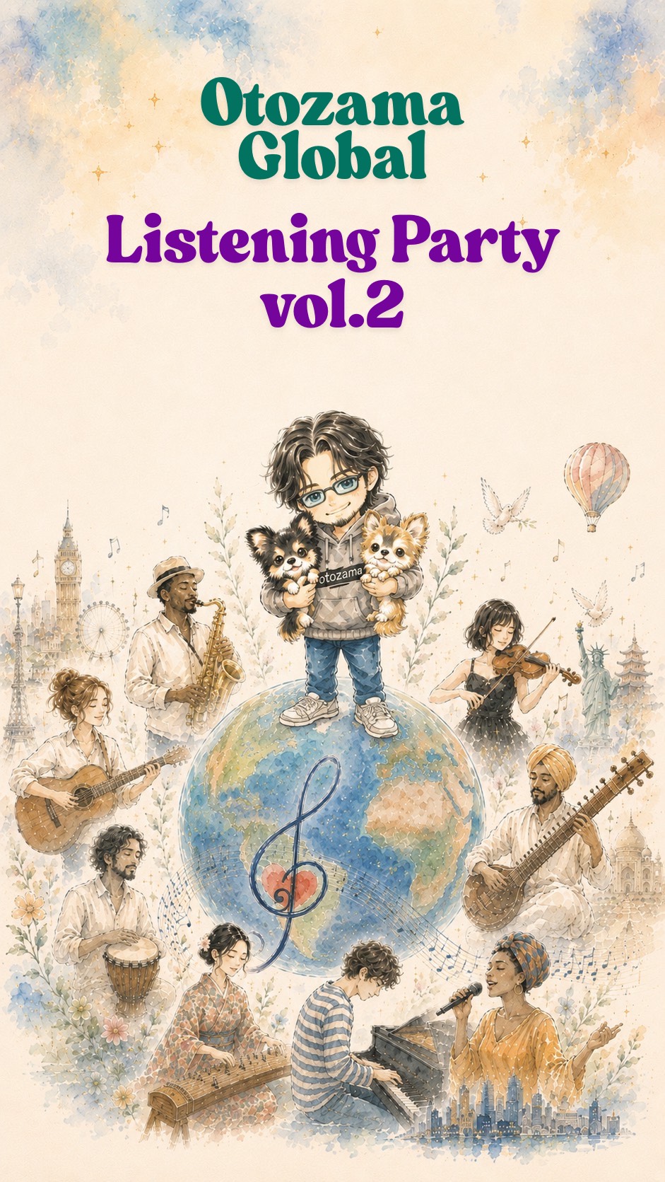 オトザマGlobal鑑賞会vol.2