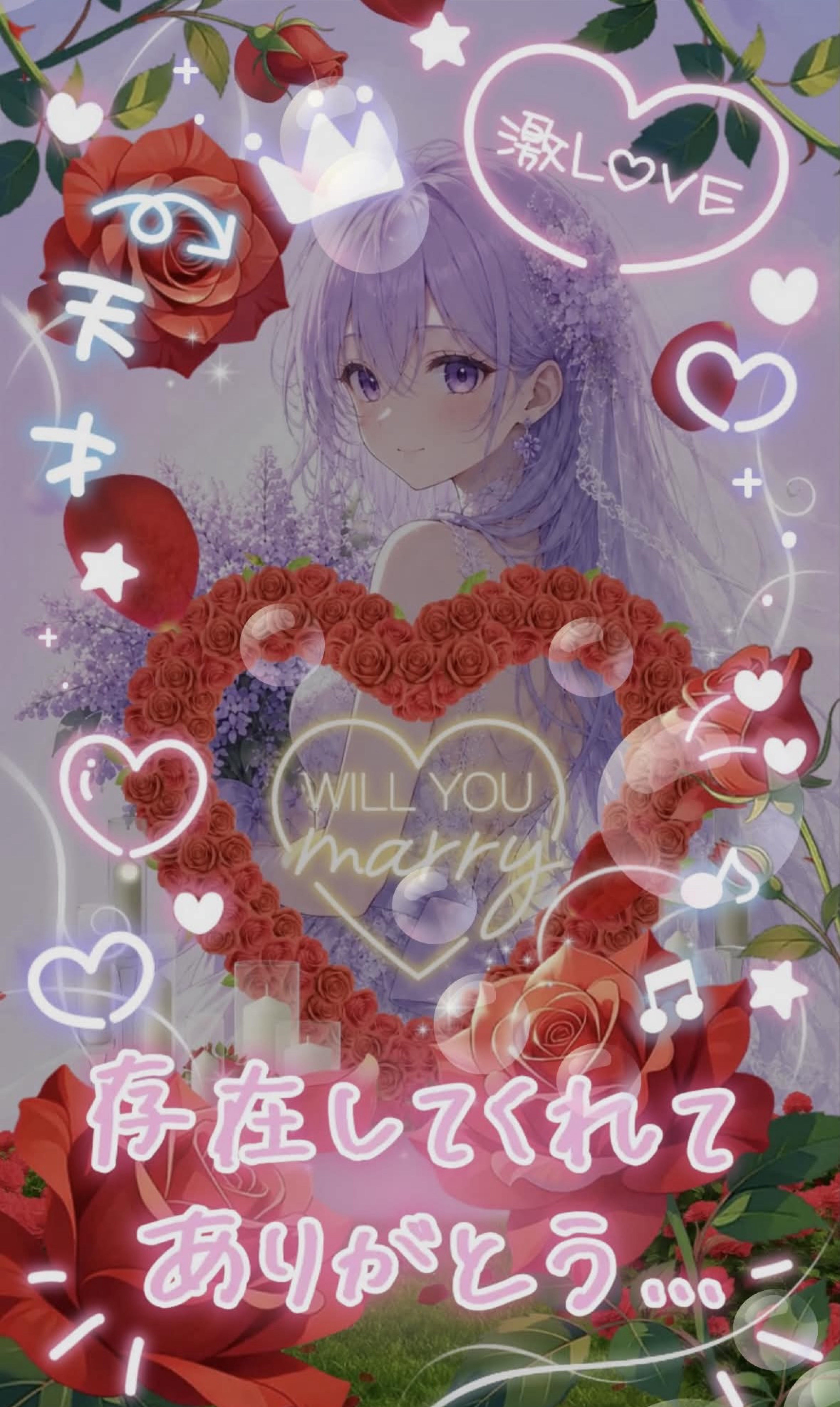 3周年記念日㊗️3年配信無休！