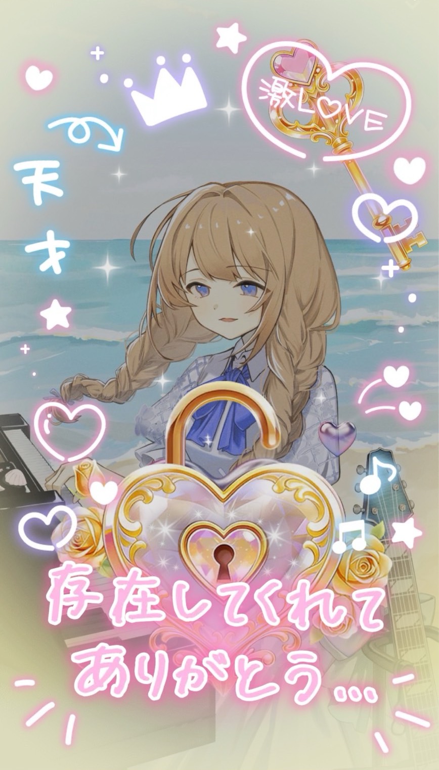 癒しのお歌🔅 初寝潜◎