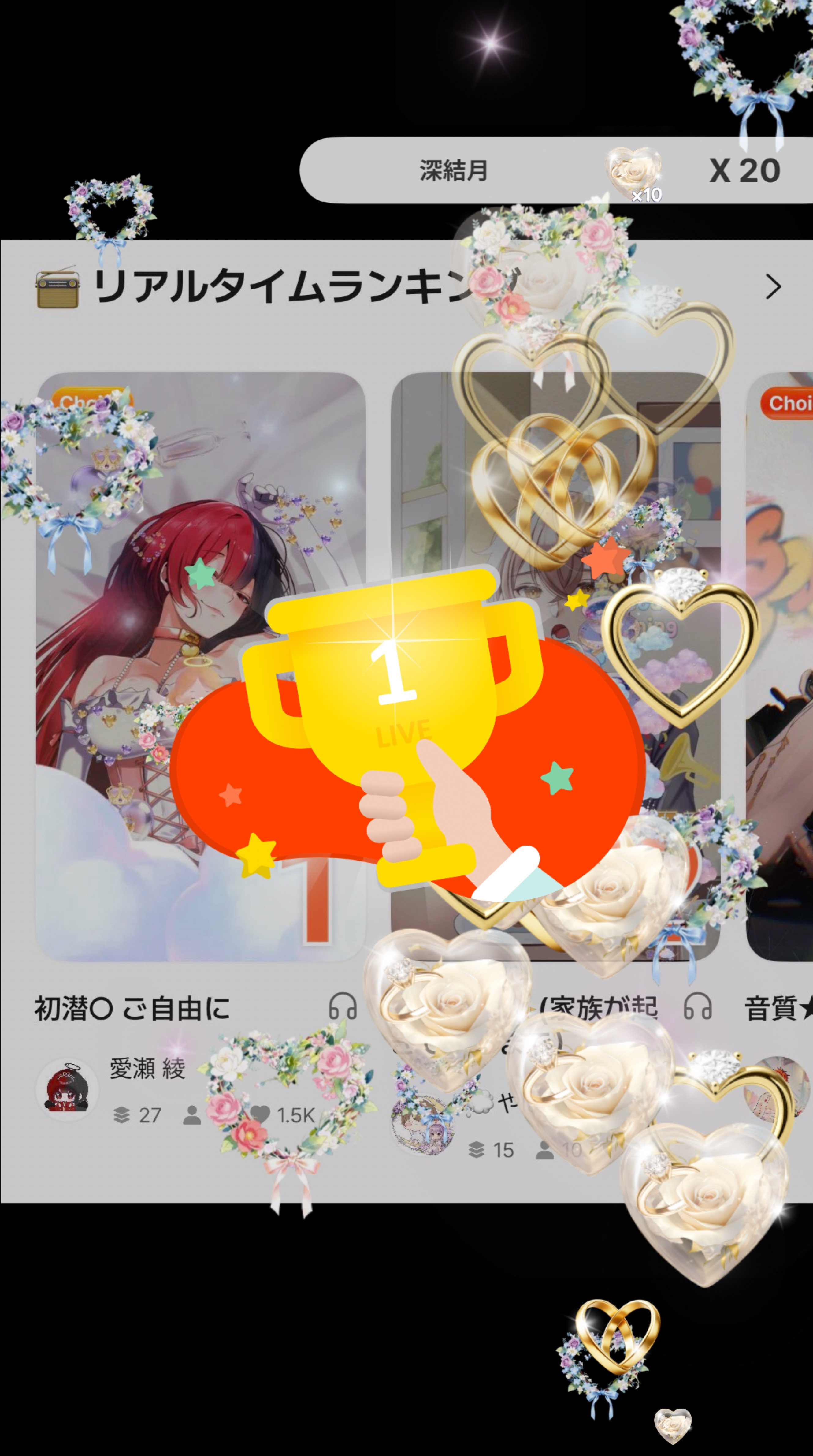 おはよう(´°v°)/んぴｯ