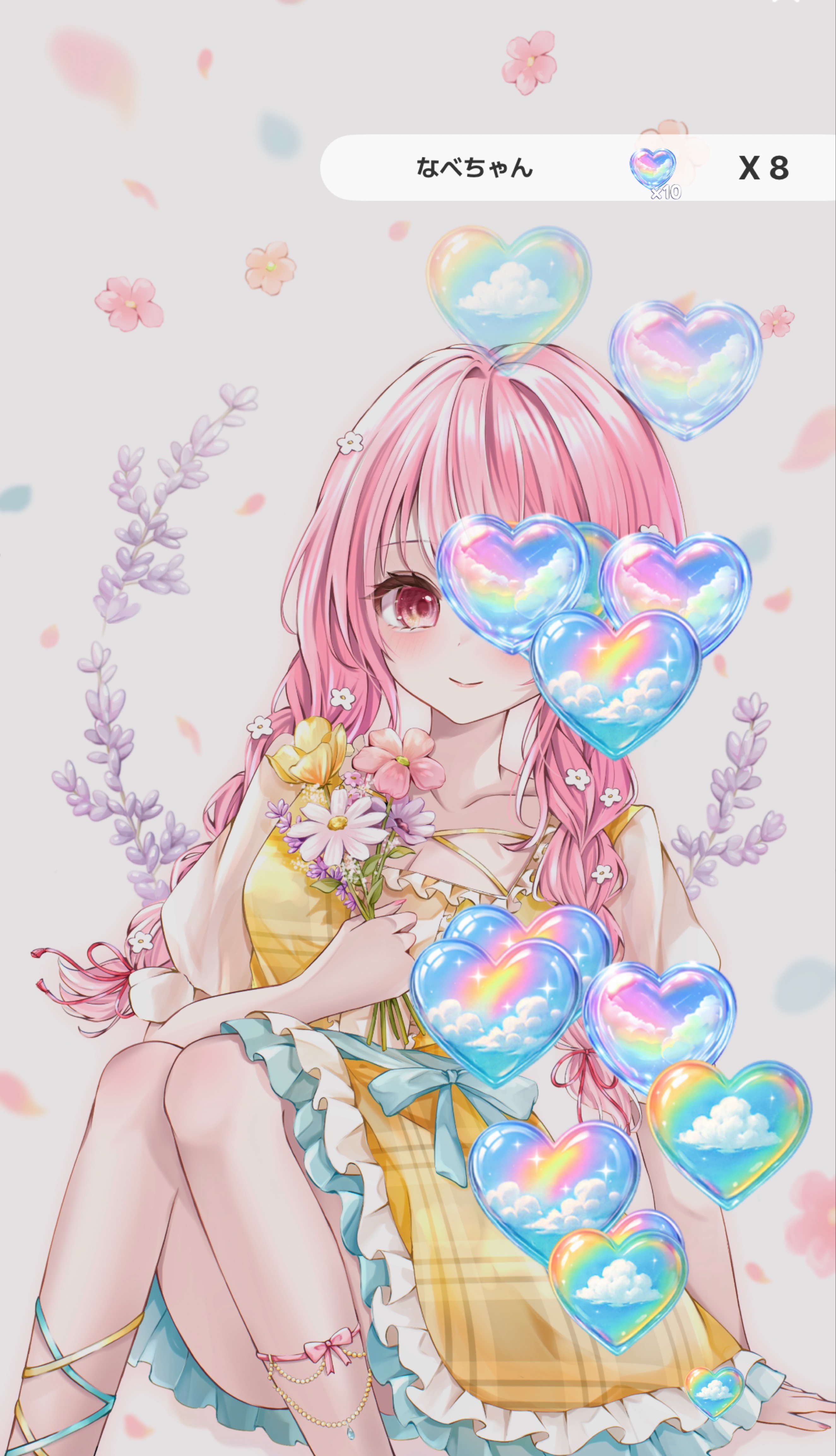 初見さん◎おはよう🌥️まったりしてね