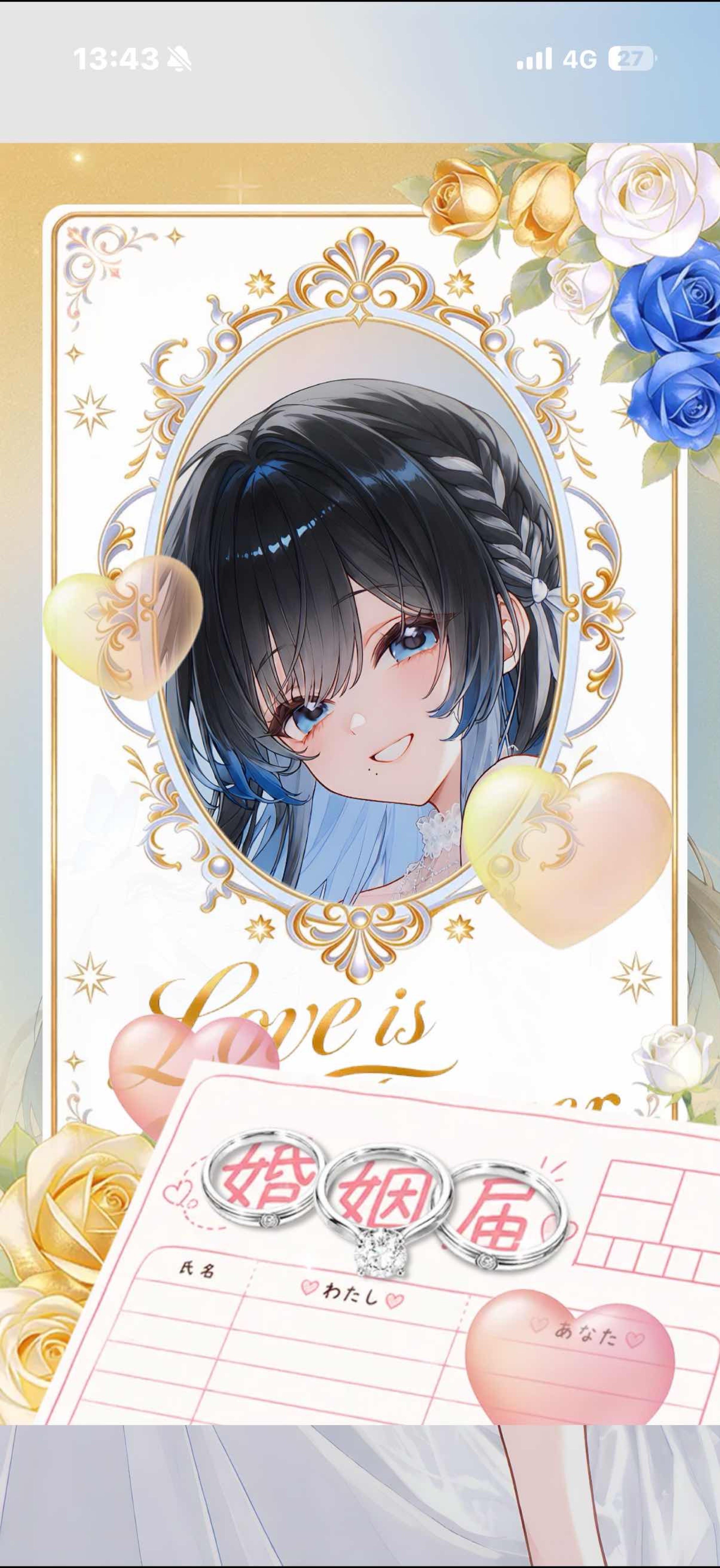 初◎福岡💙おひるでぽん❕