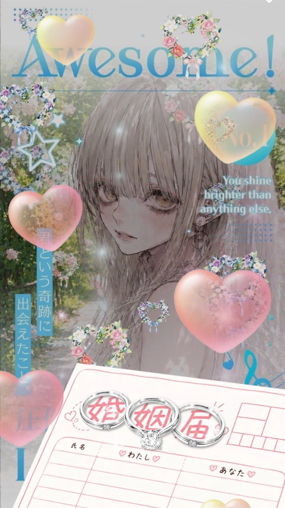 つかれたね𓂃 ◌𓈒𓋪