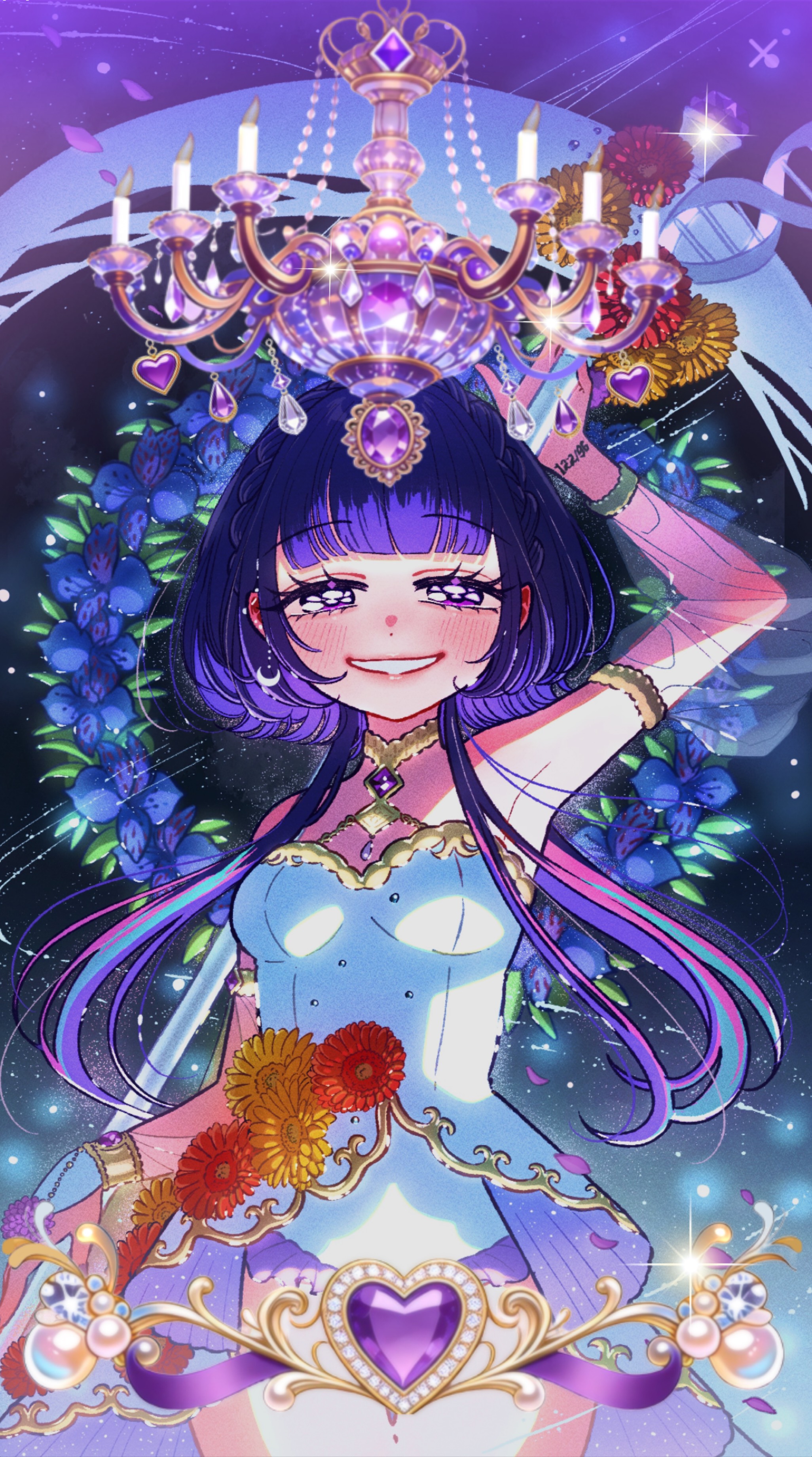 土のはなうた