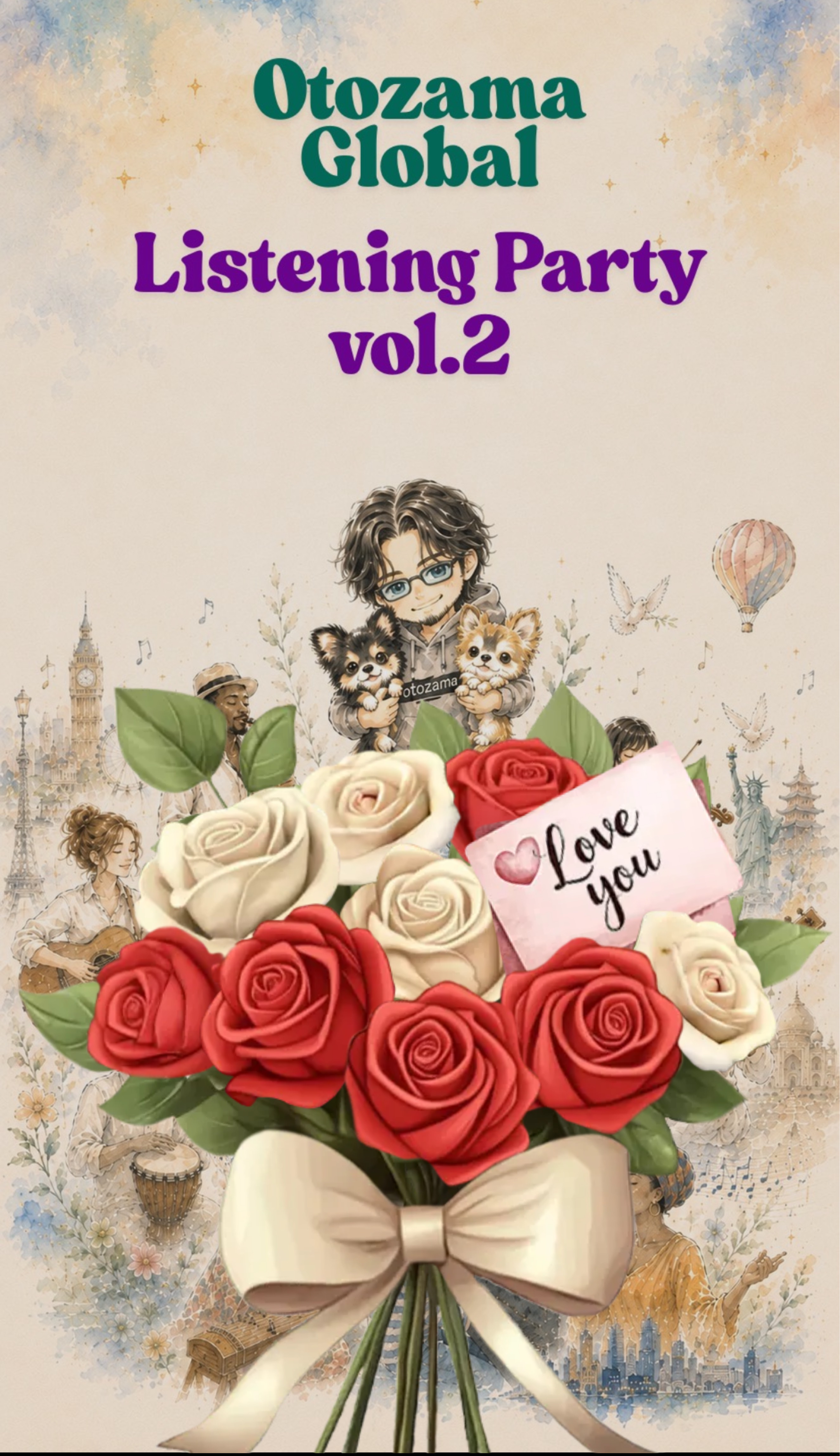 オトザマGlobal鑑賞会vol.2