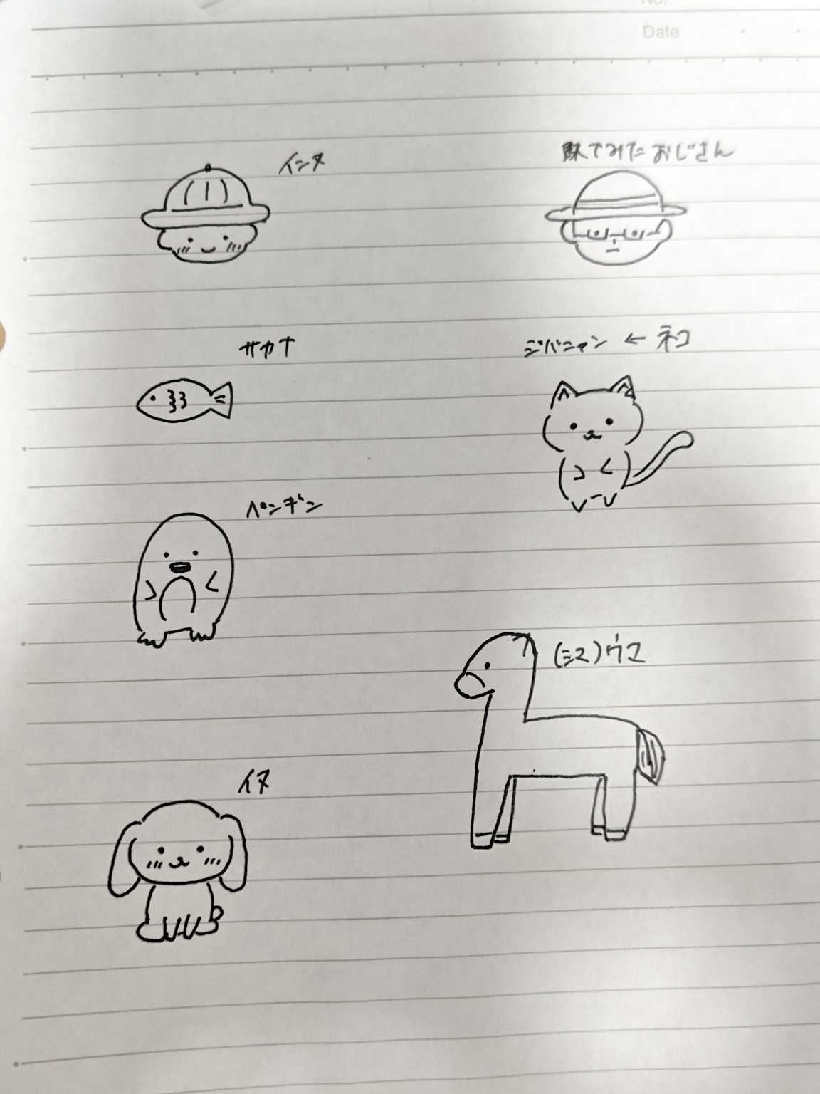 初潜️⭕️￤雑談時々ｱｶﾍﾟﾗ歌枠