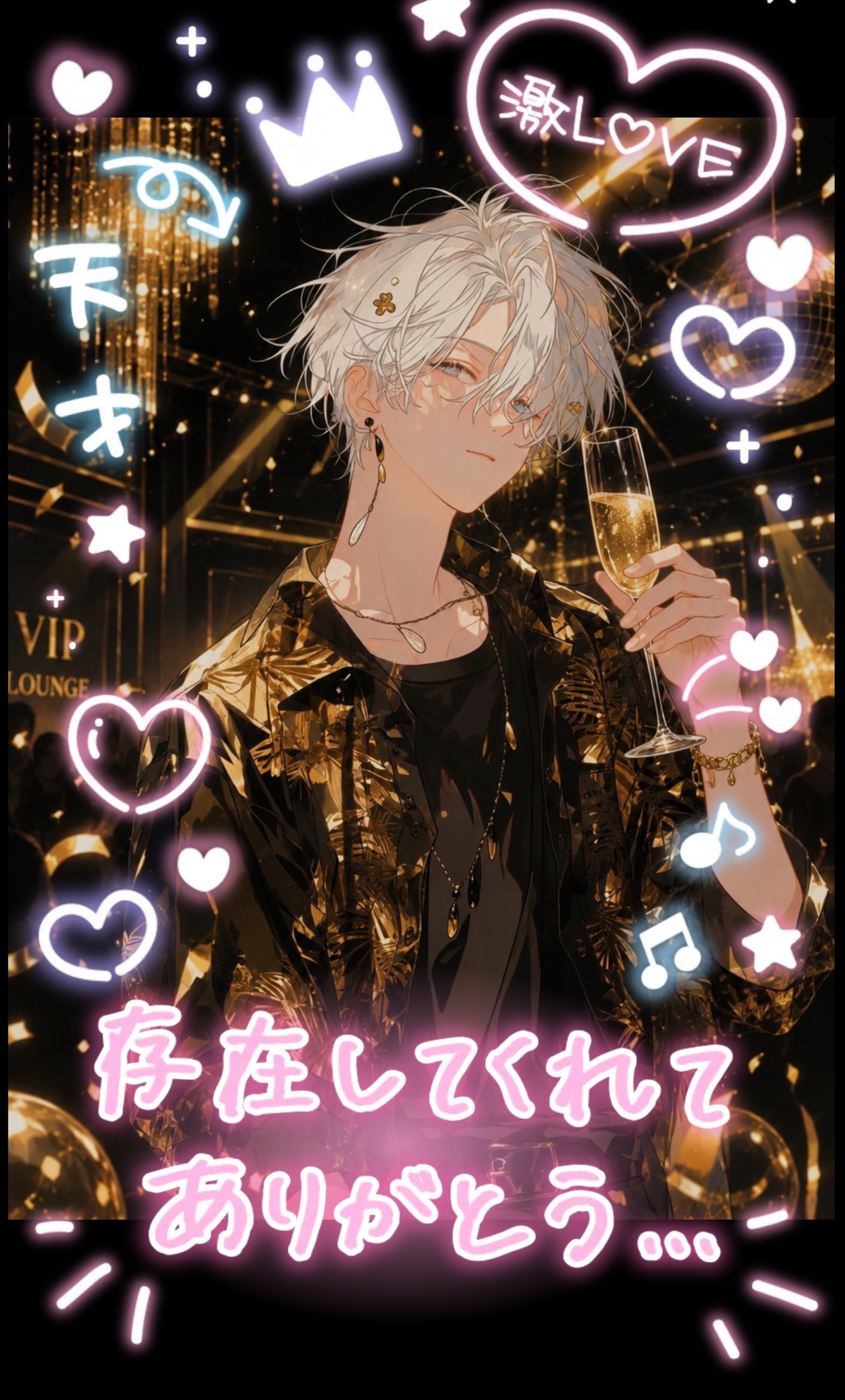 1st anniversary！✨️