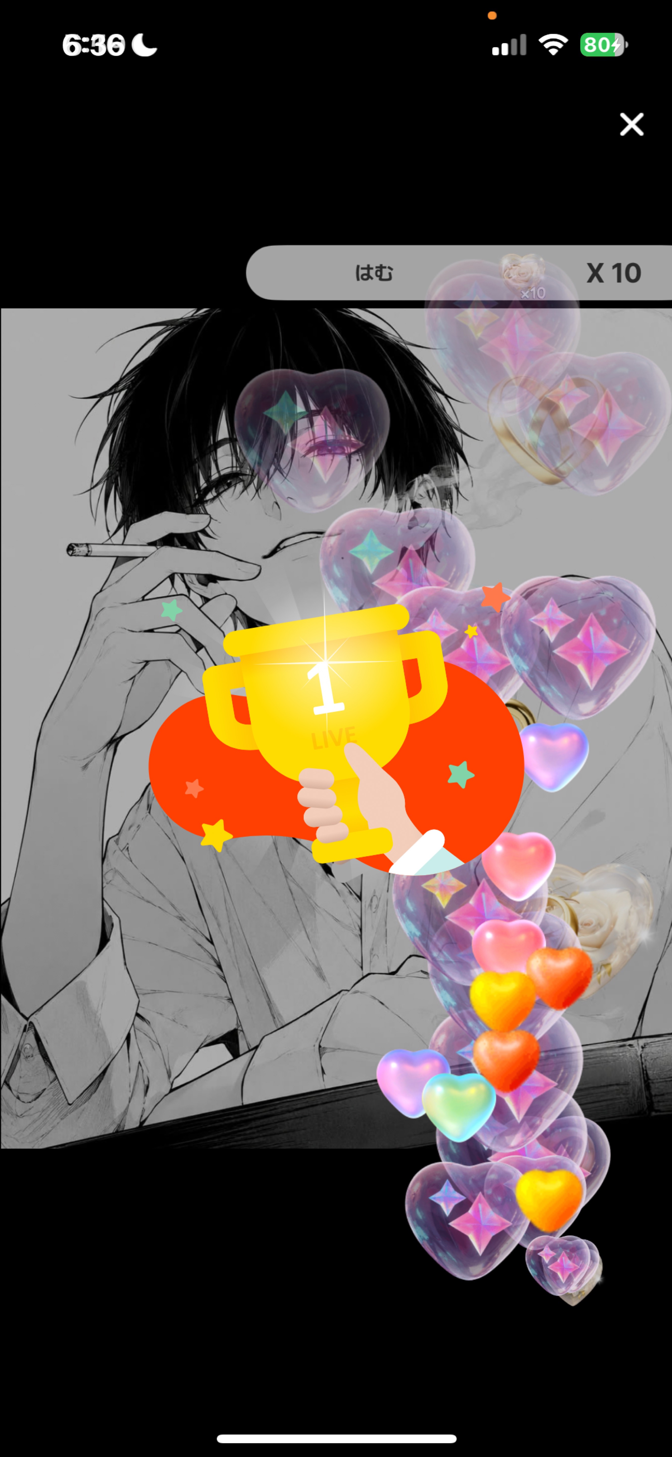 雑談 ·͜·
