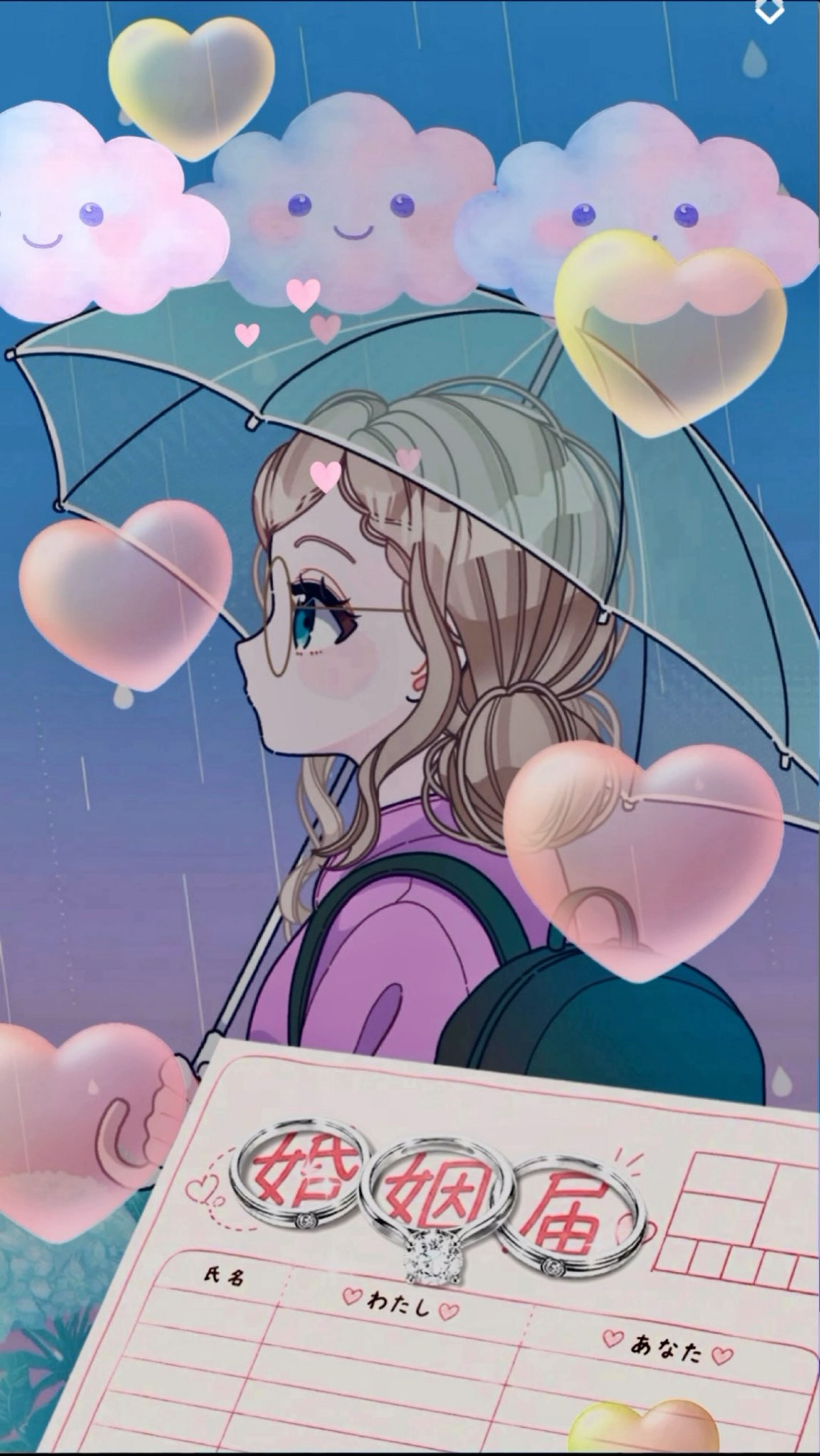 ～21時┊︎関西弁 出入り自由○