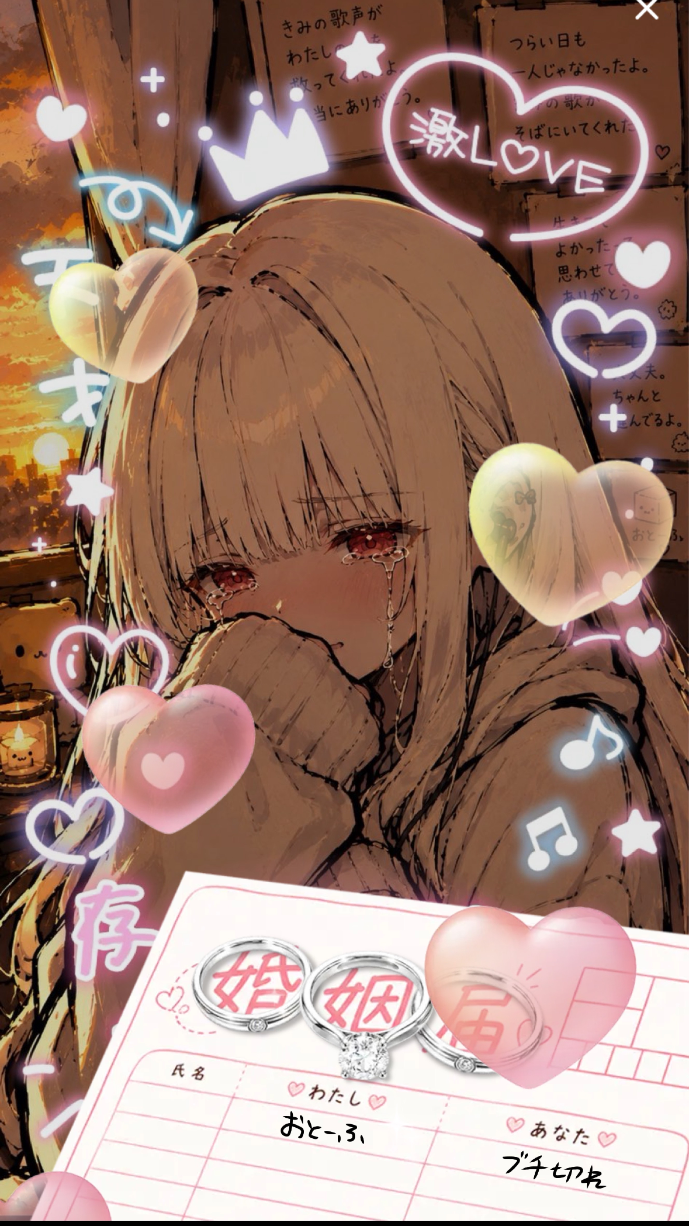ピアノ弾き語り