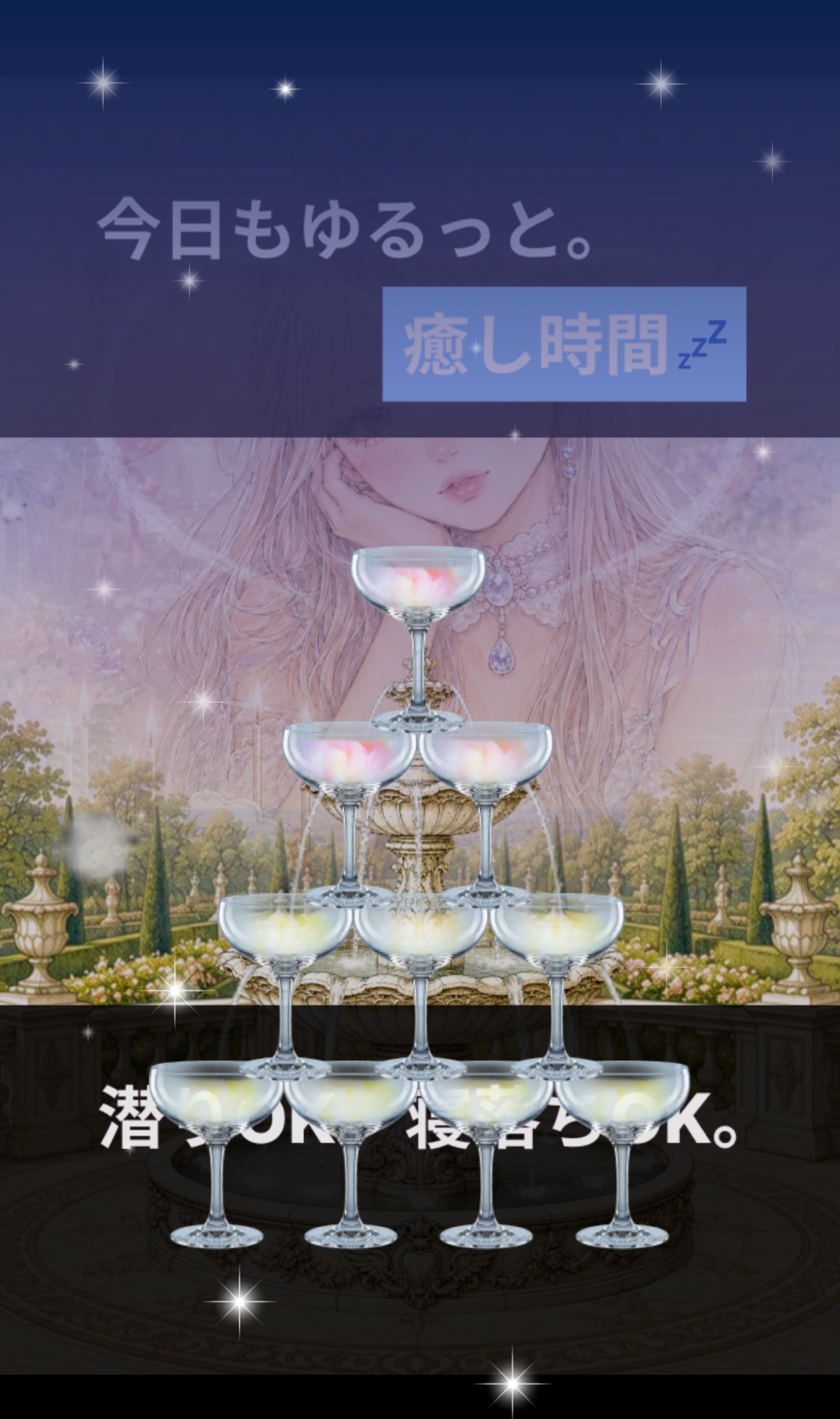 🎂今日の主役の天才です🎂fanfes