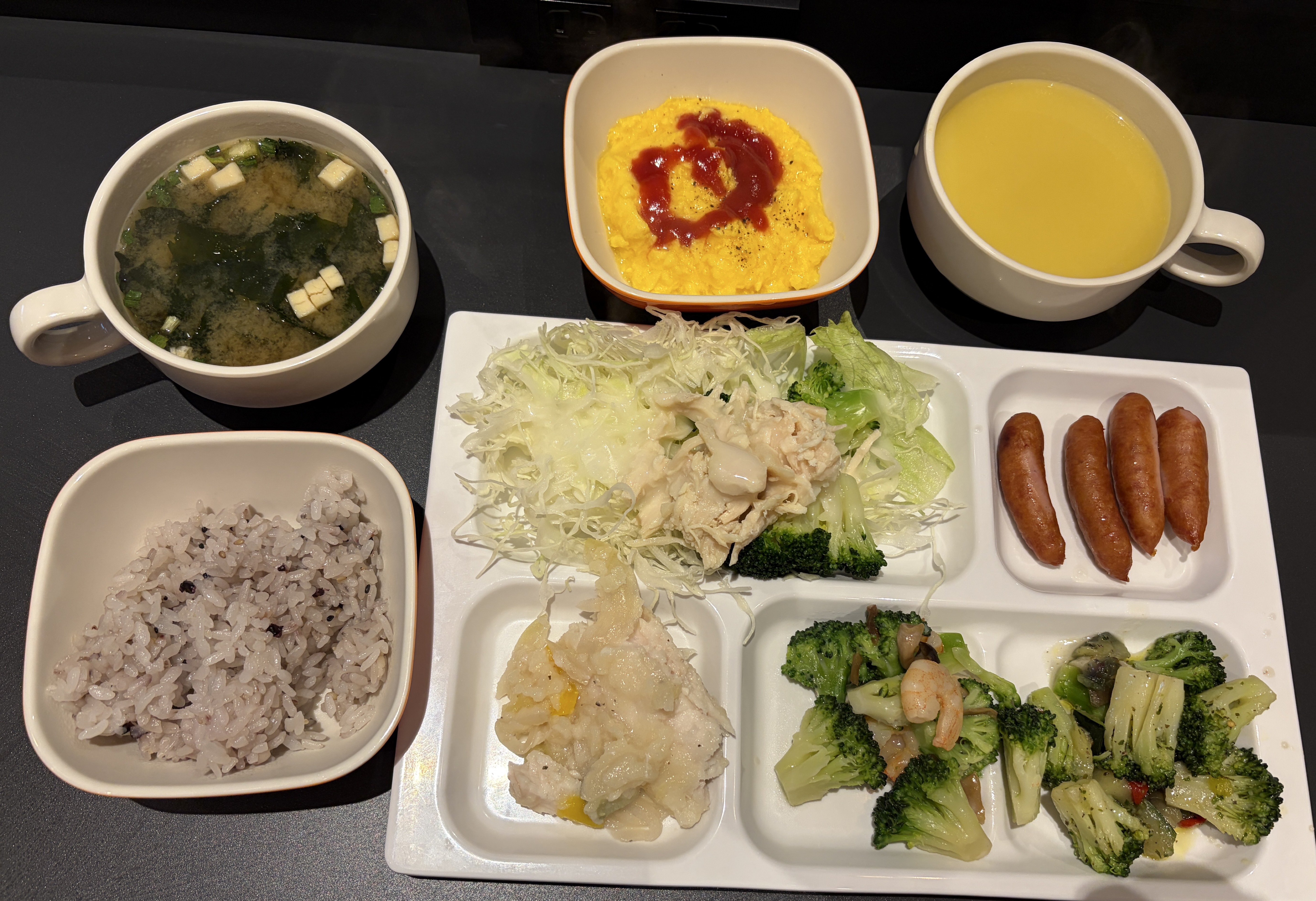 おはよー(朝の時間)