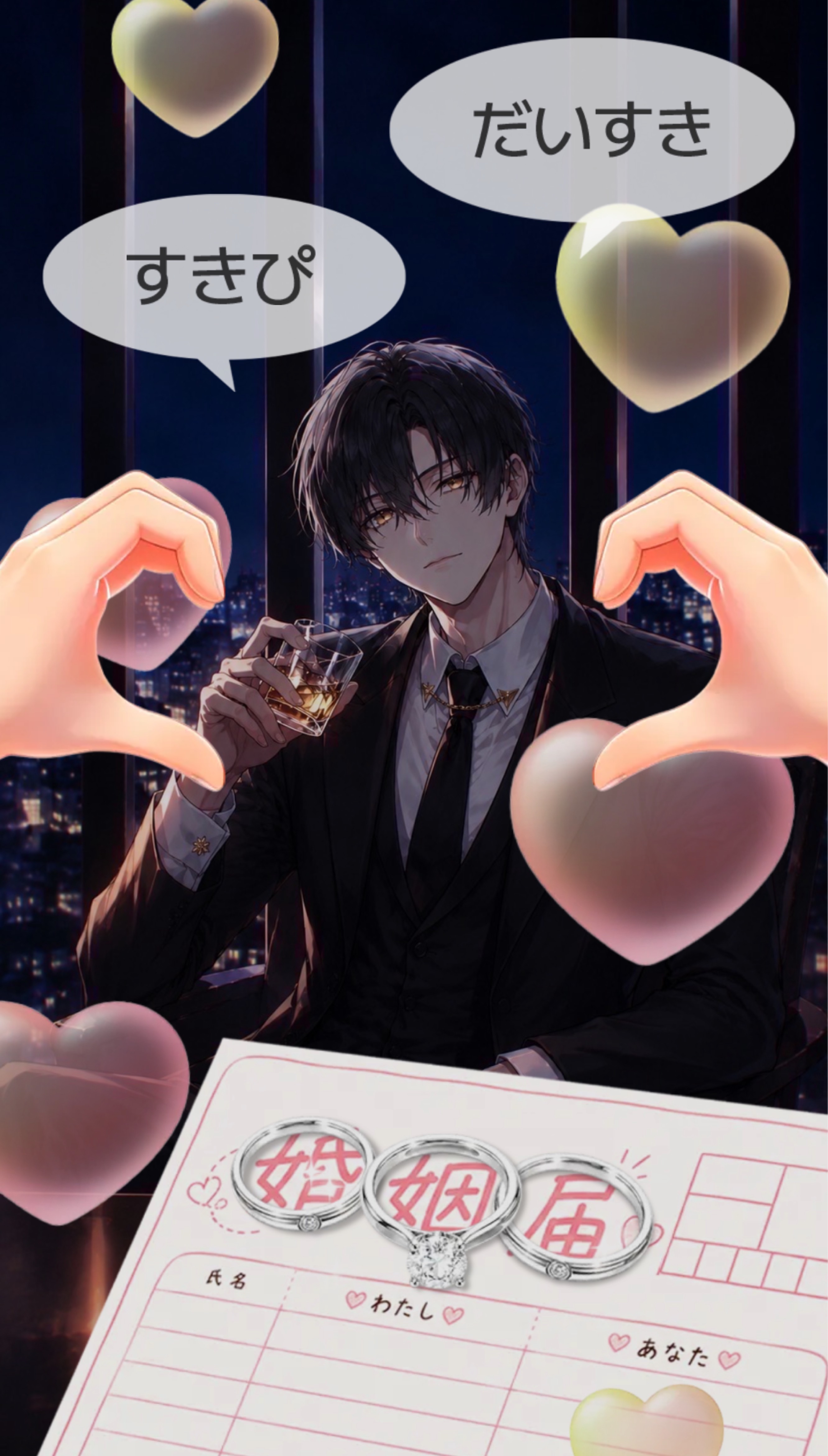 ハート＋spoon3K耐久