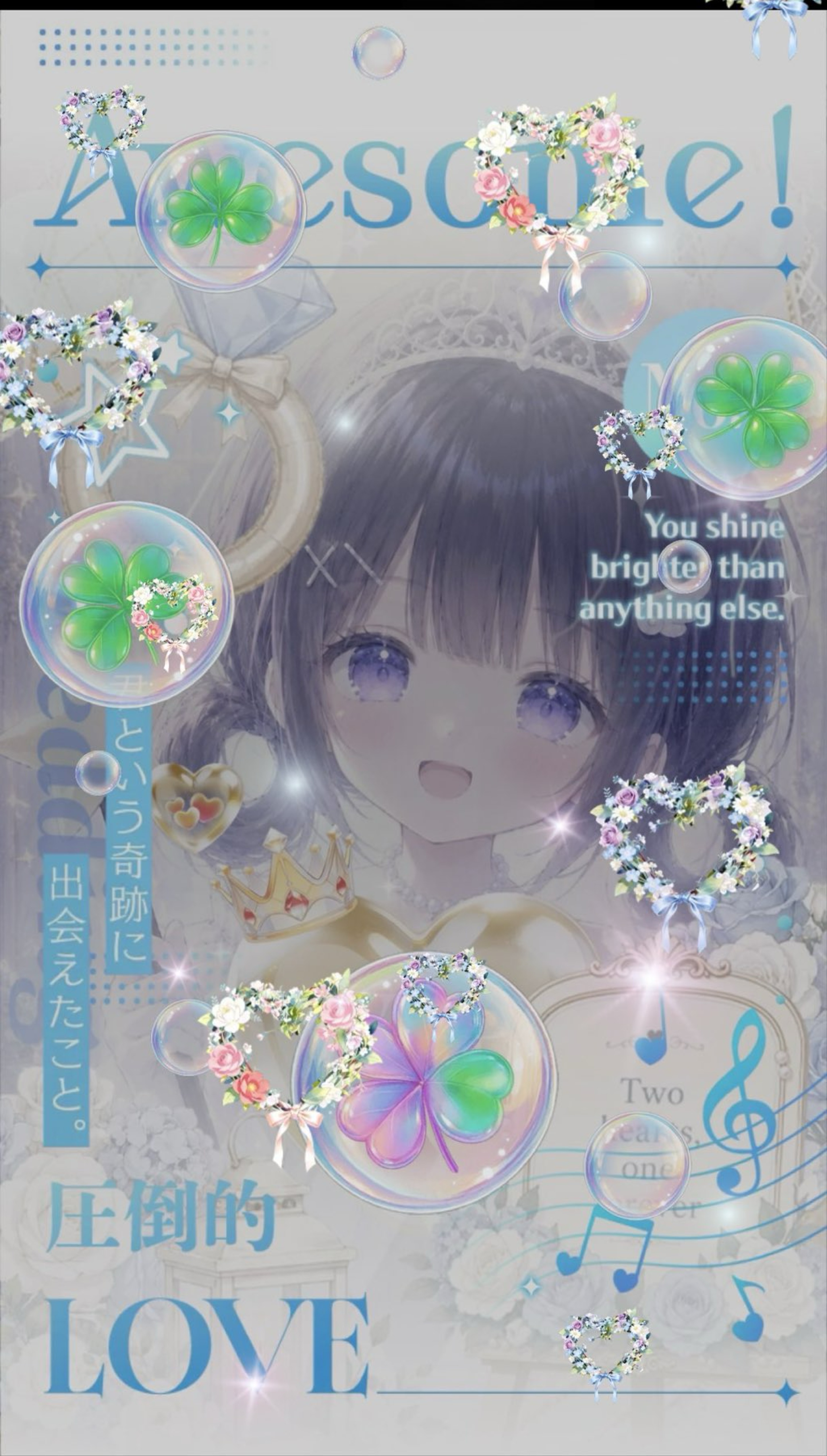 宇宙で1番可愛くなれる枠❕