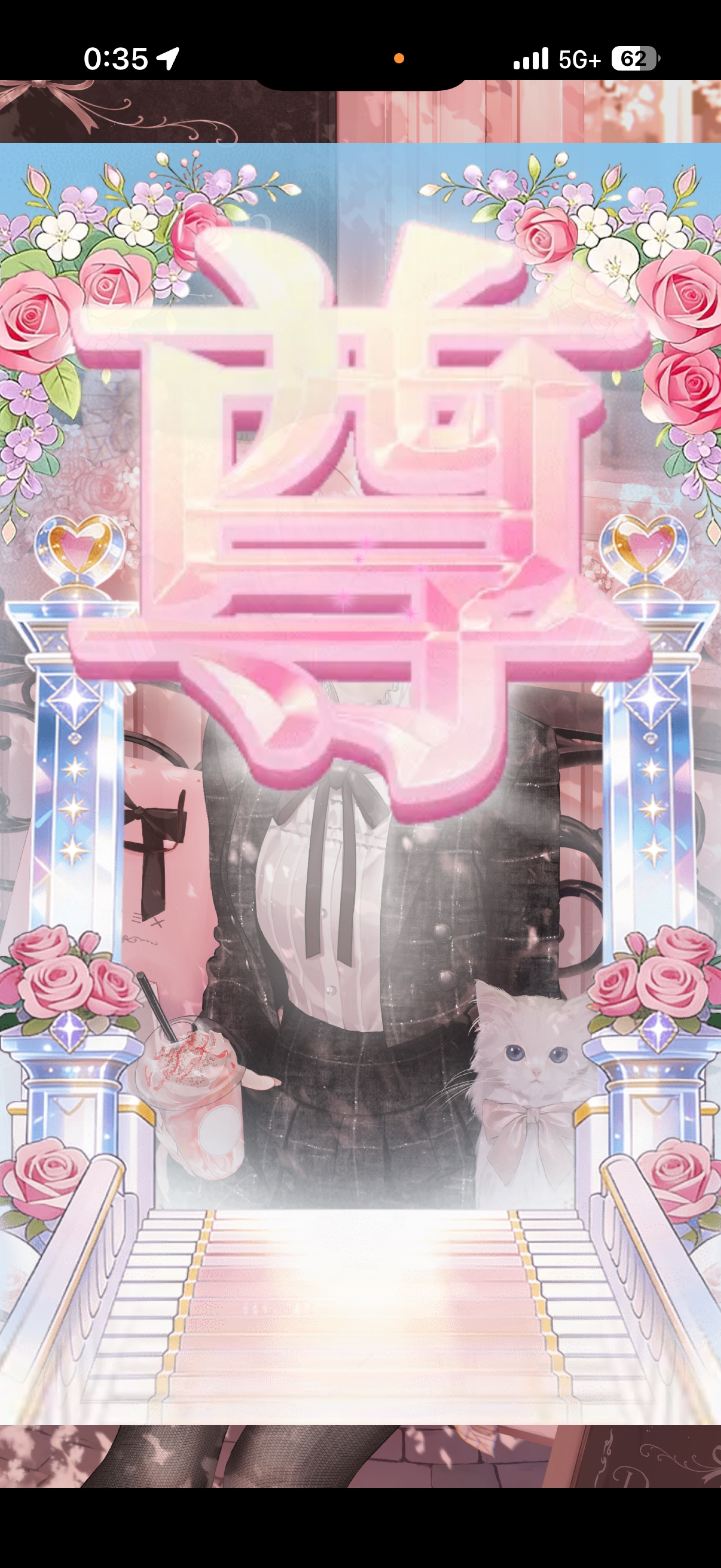 ハッピーな人です🪄︎💫