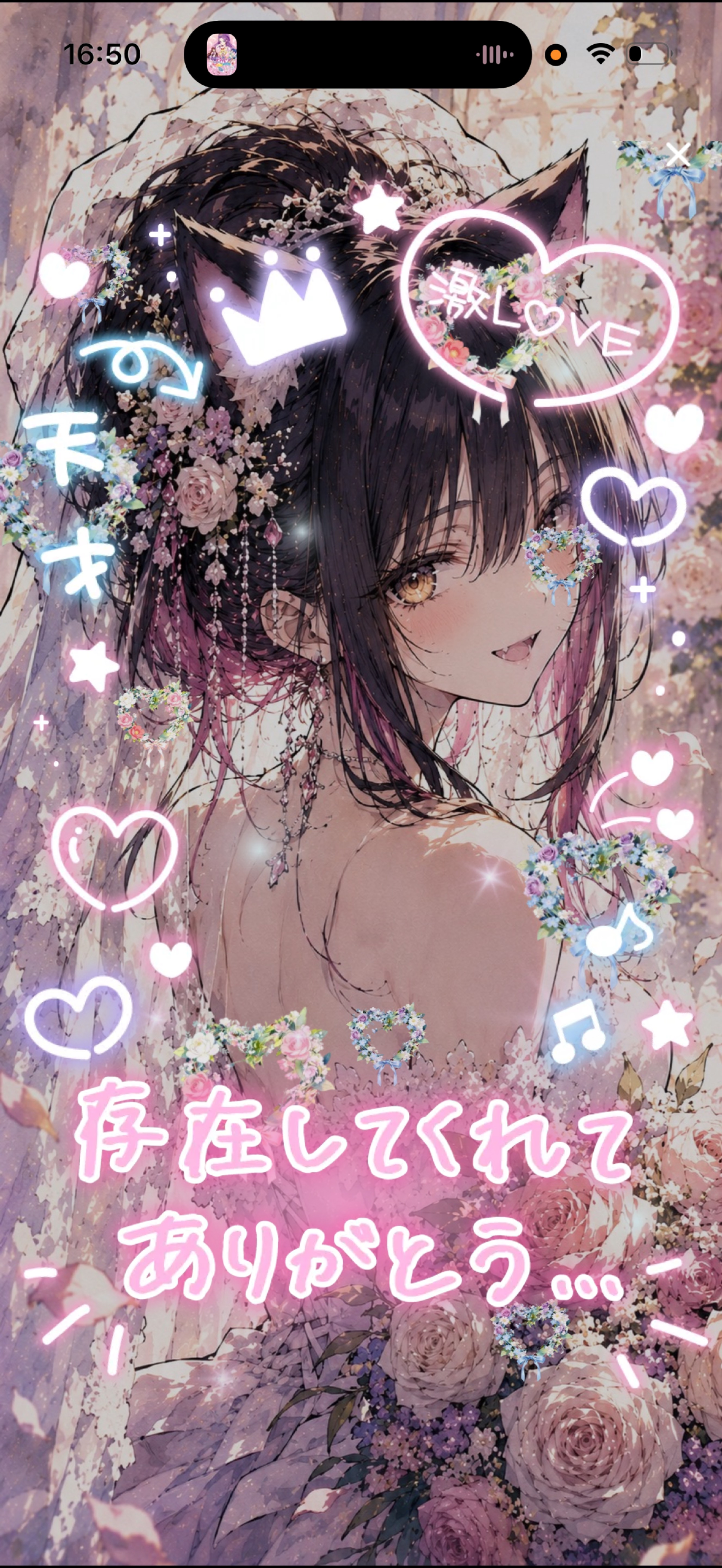 初潜🙆‍♀️だらだらする