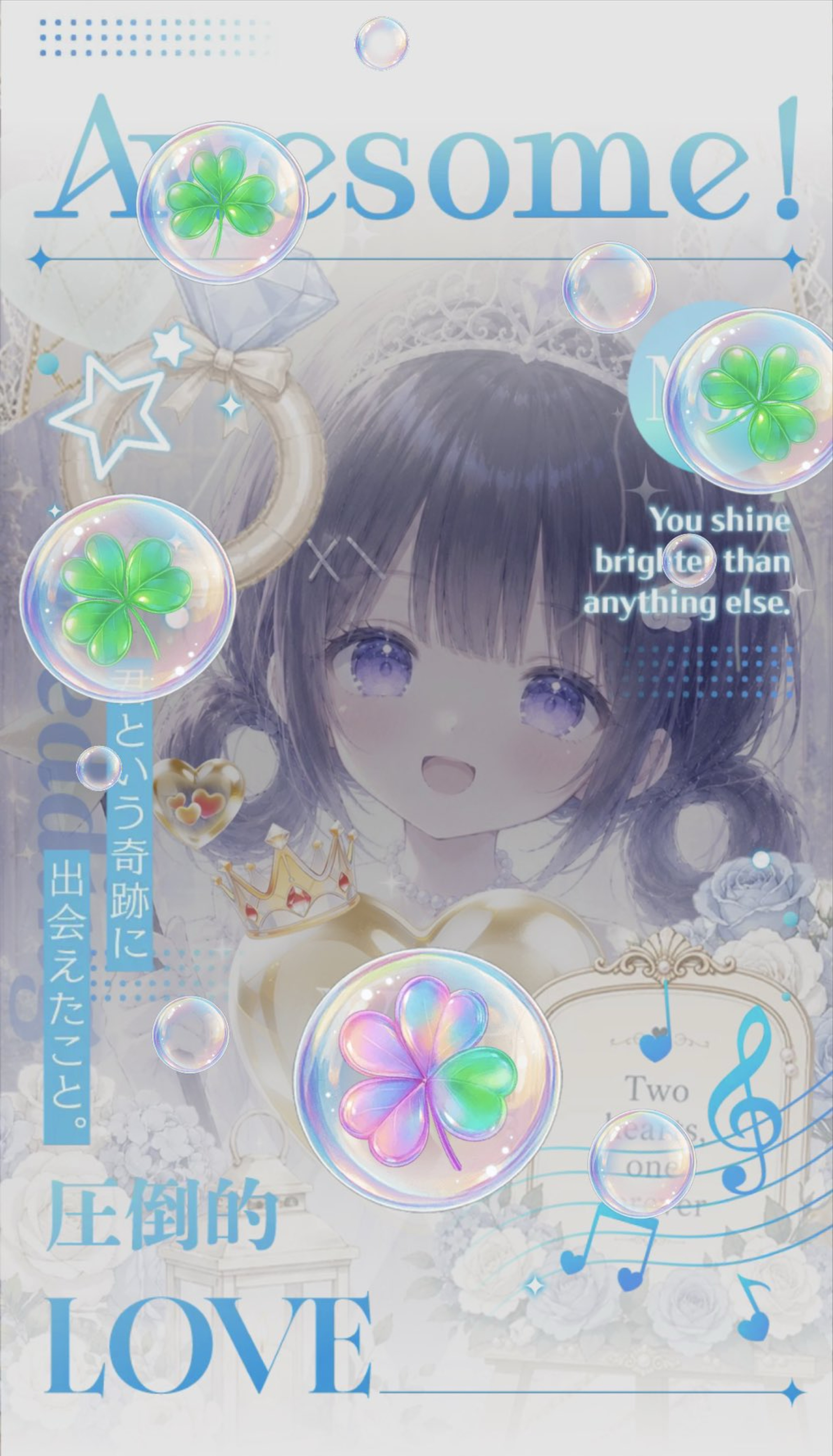 宇宙で1番可愛くなれる枠❕