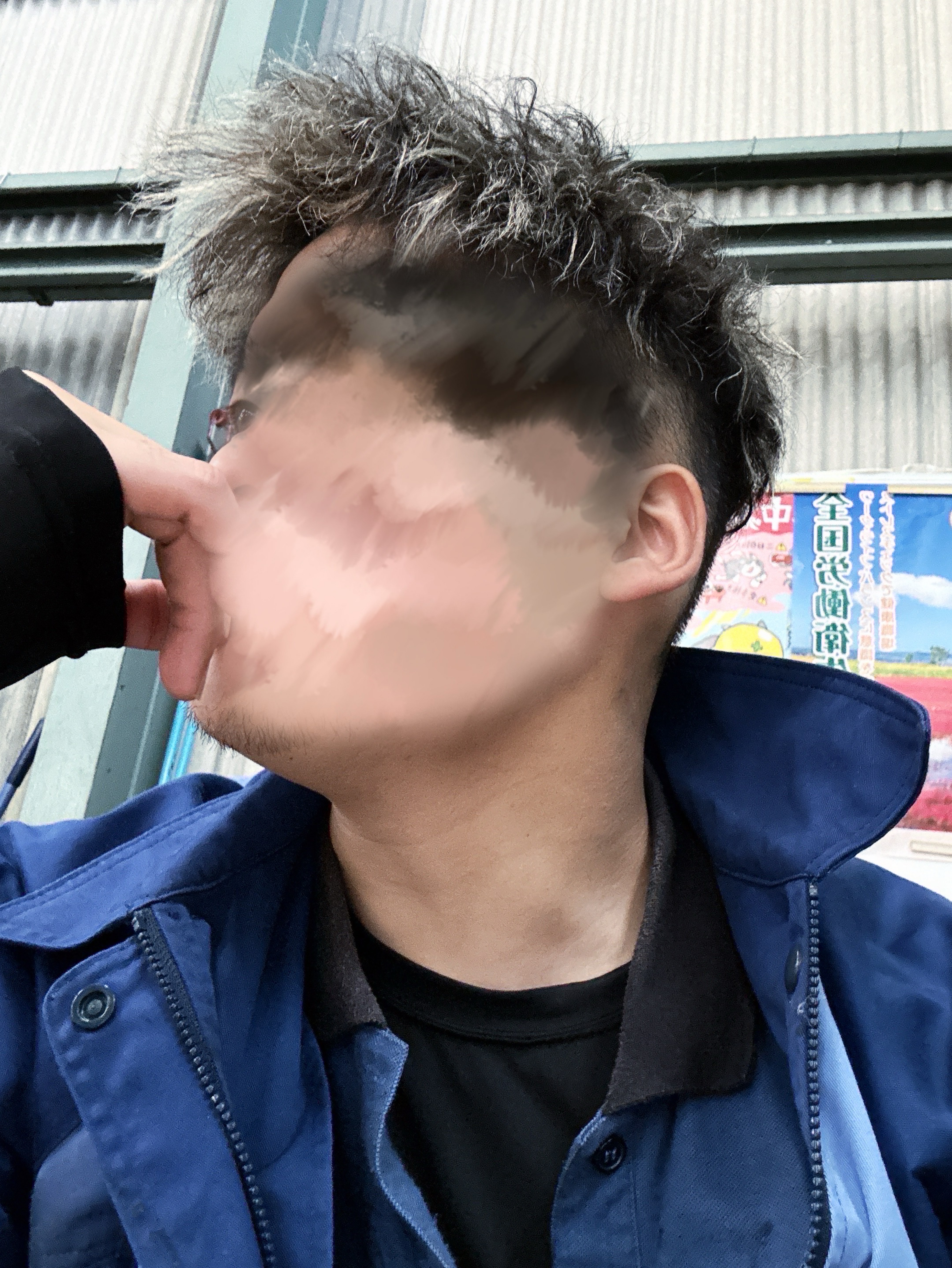 暇じゃん
