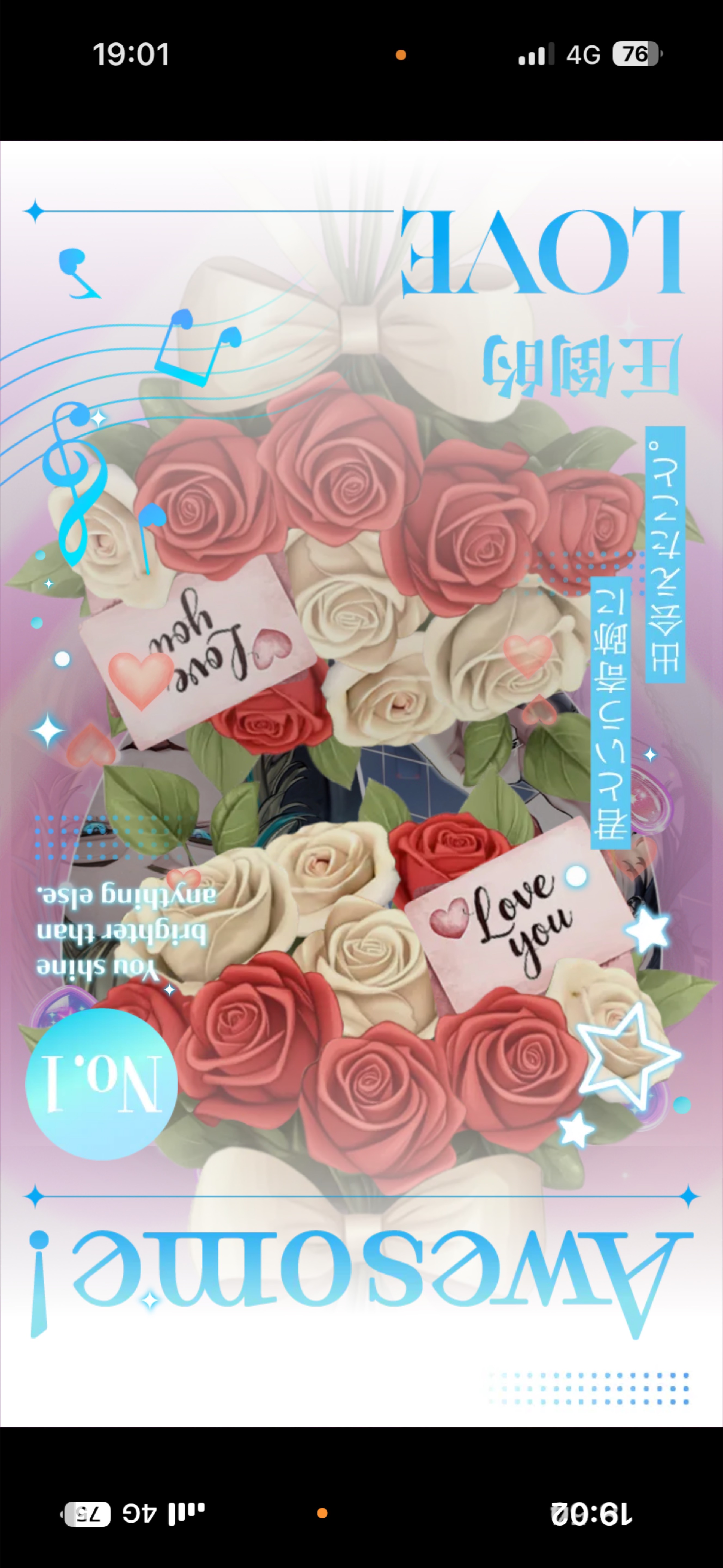 ちょうくんとコラボ‼️