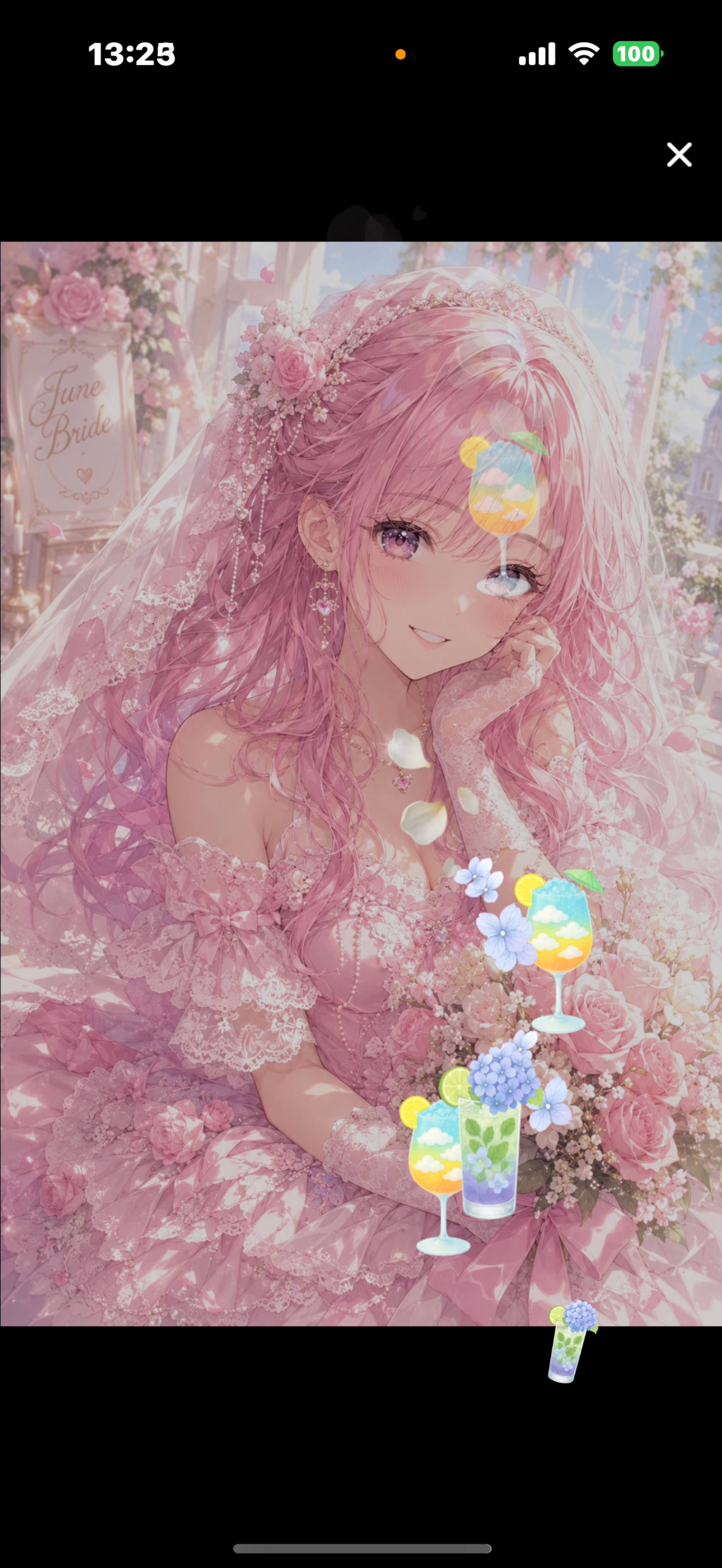 気軽に来てね💕︎