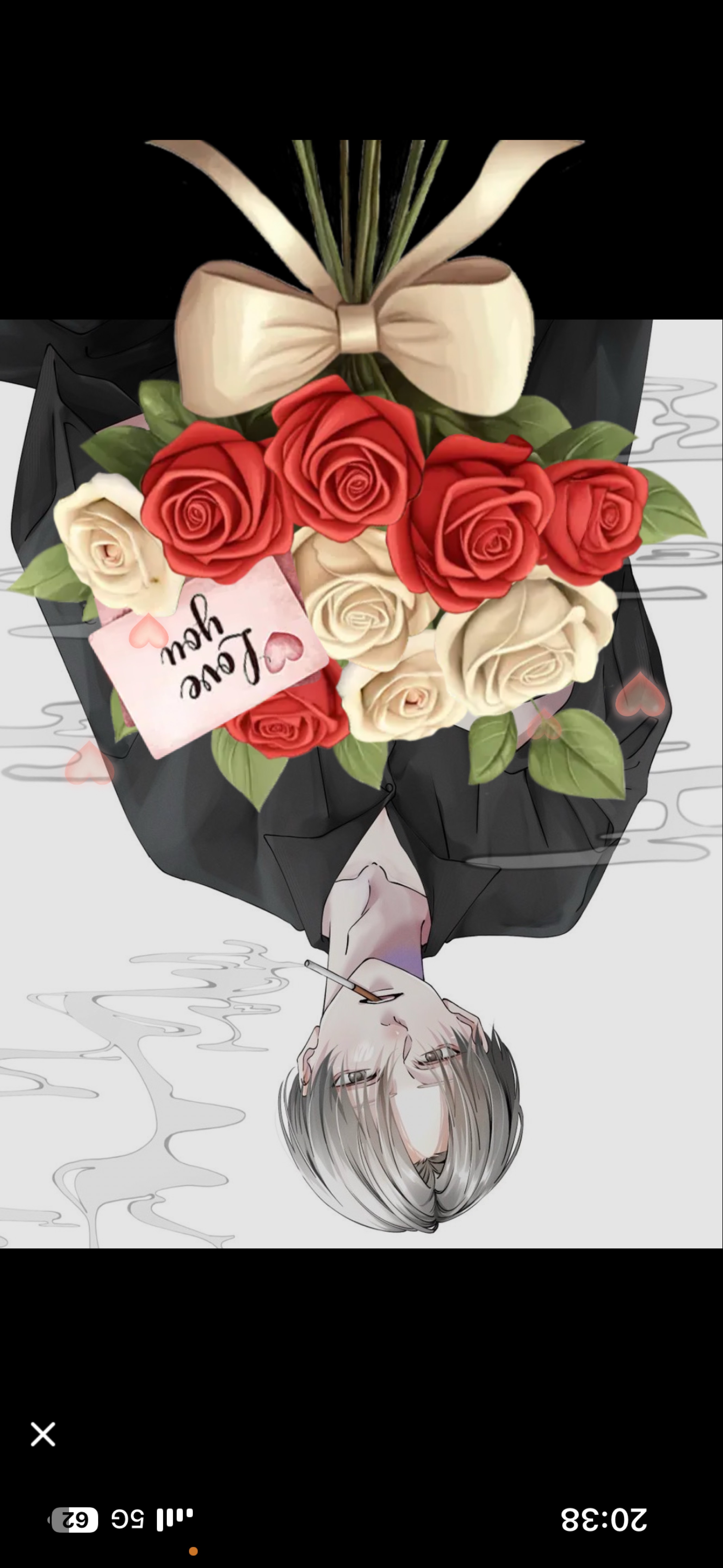 𝑆𝑡𝑎𝑦 𝑤𝑖𝑡ℎ 𝑚𝑒.