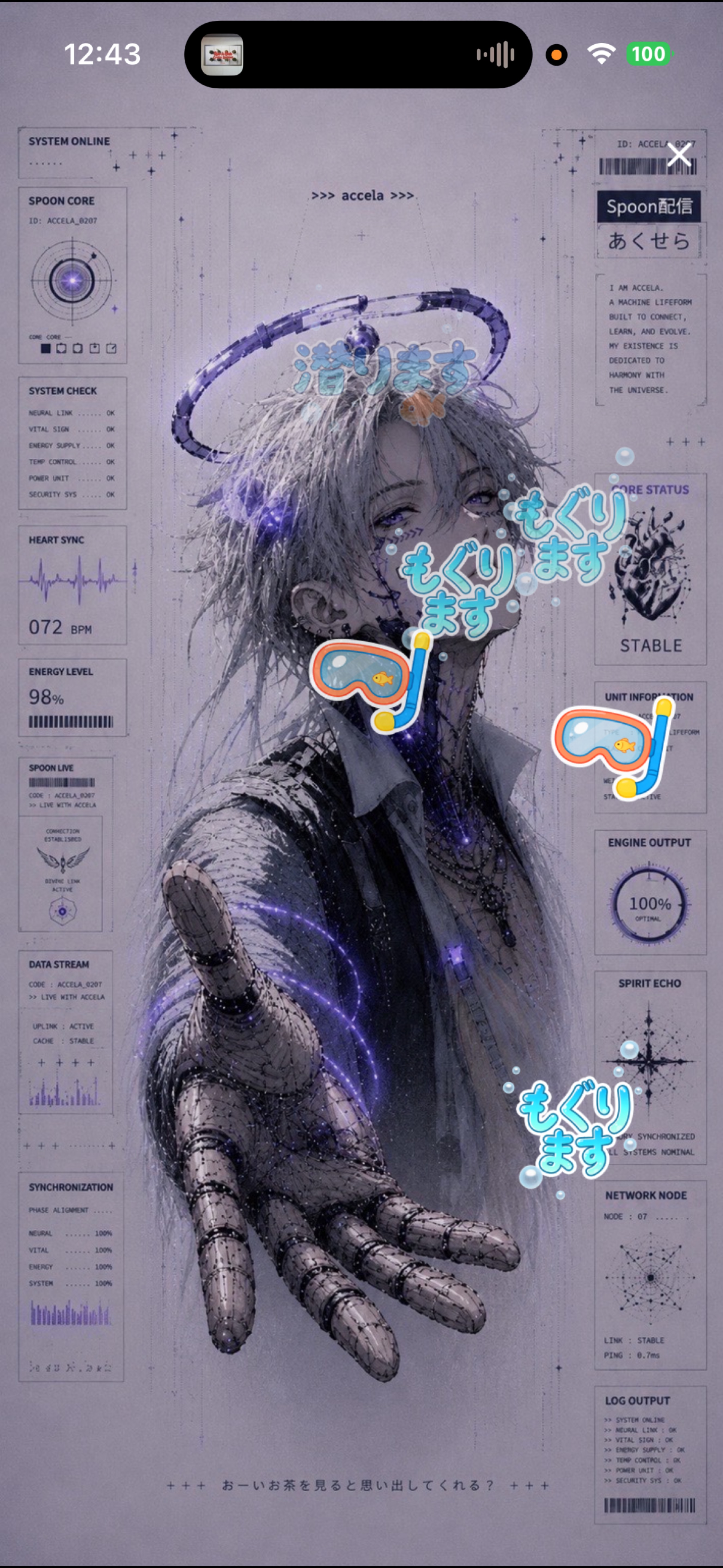 【低音】誰でも気軽にきてね！！🎈⸒⸒