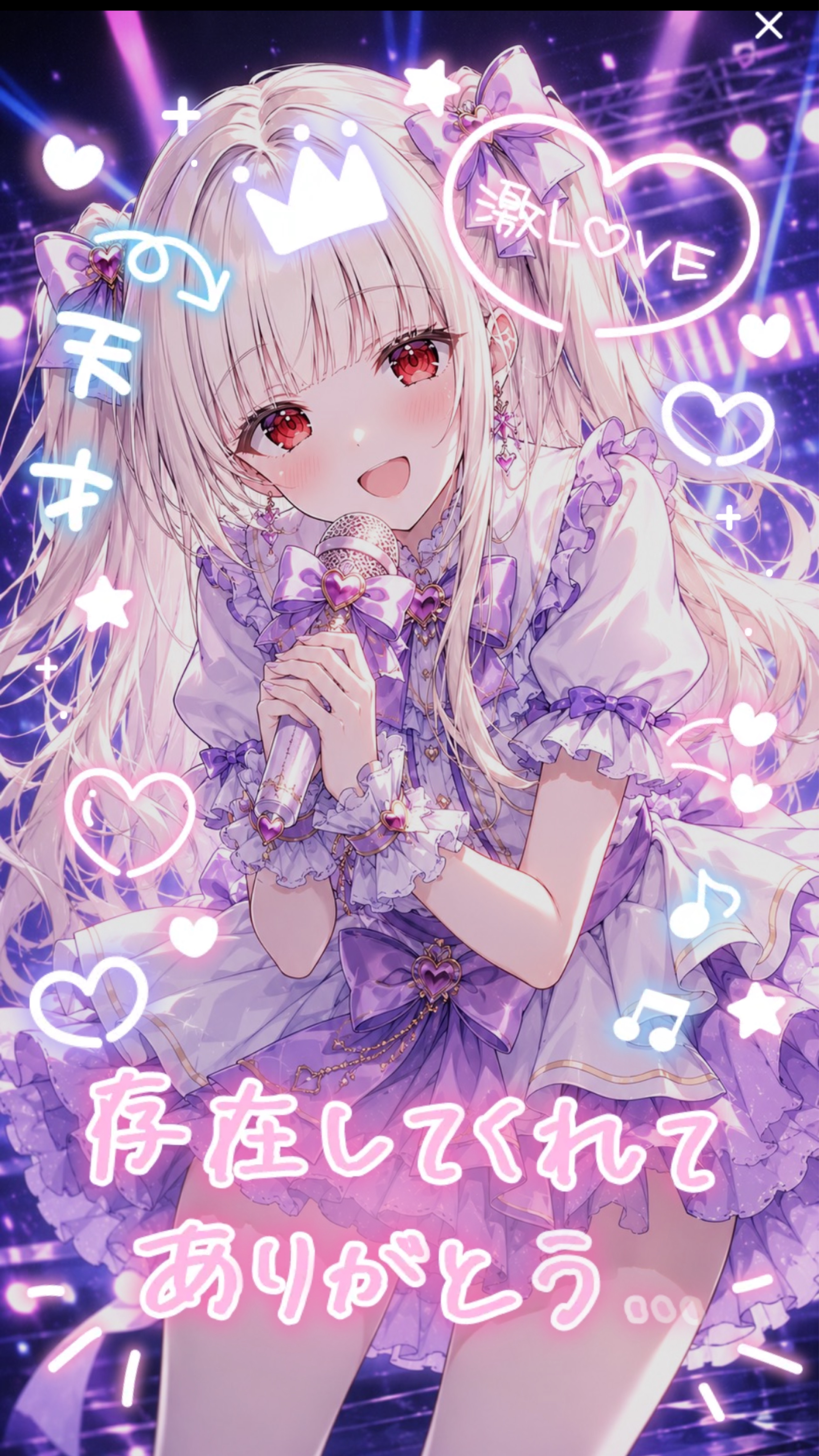 ピアノ弾き語り