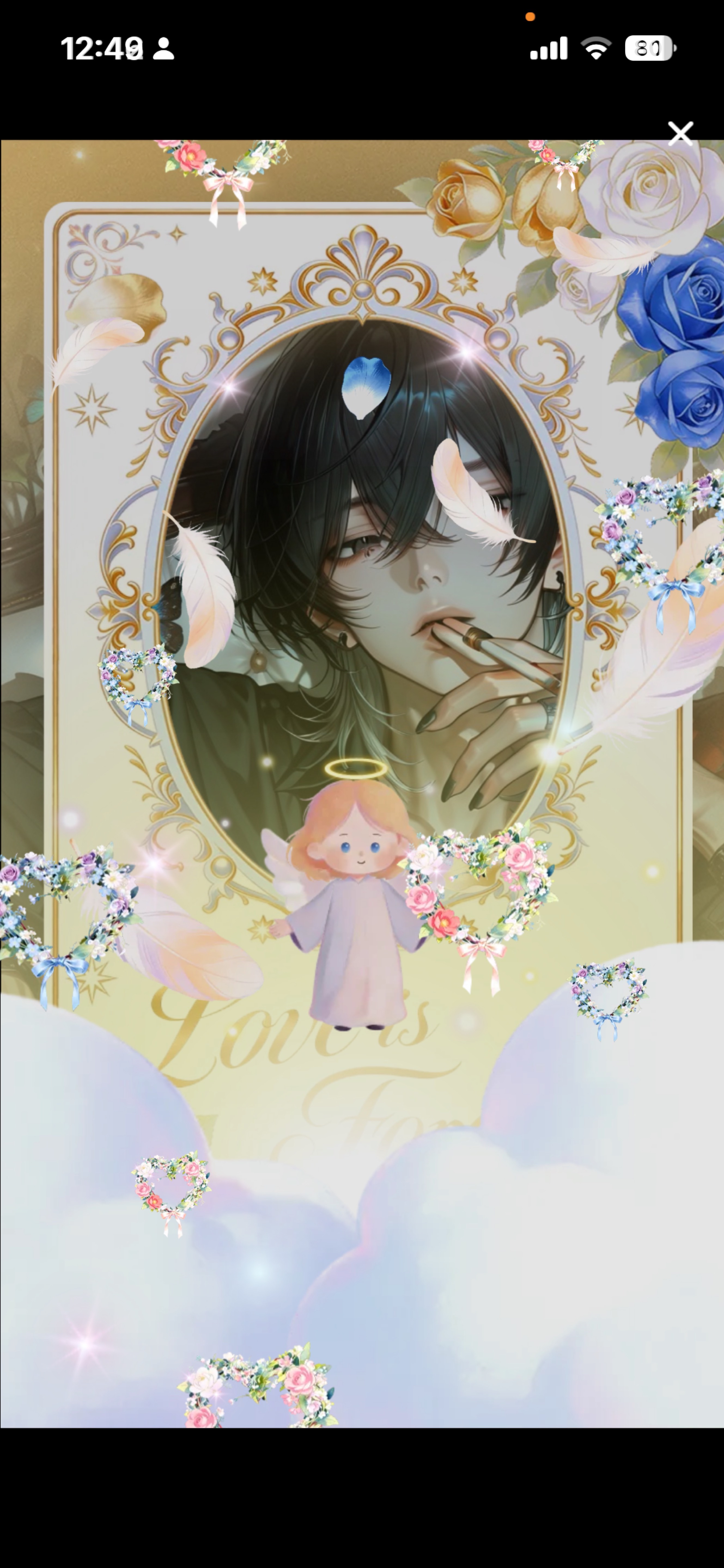 中 低 音💍