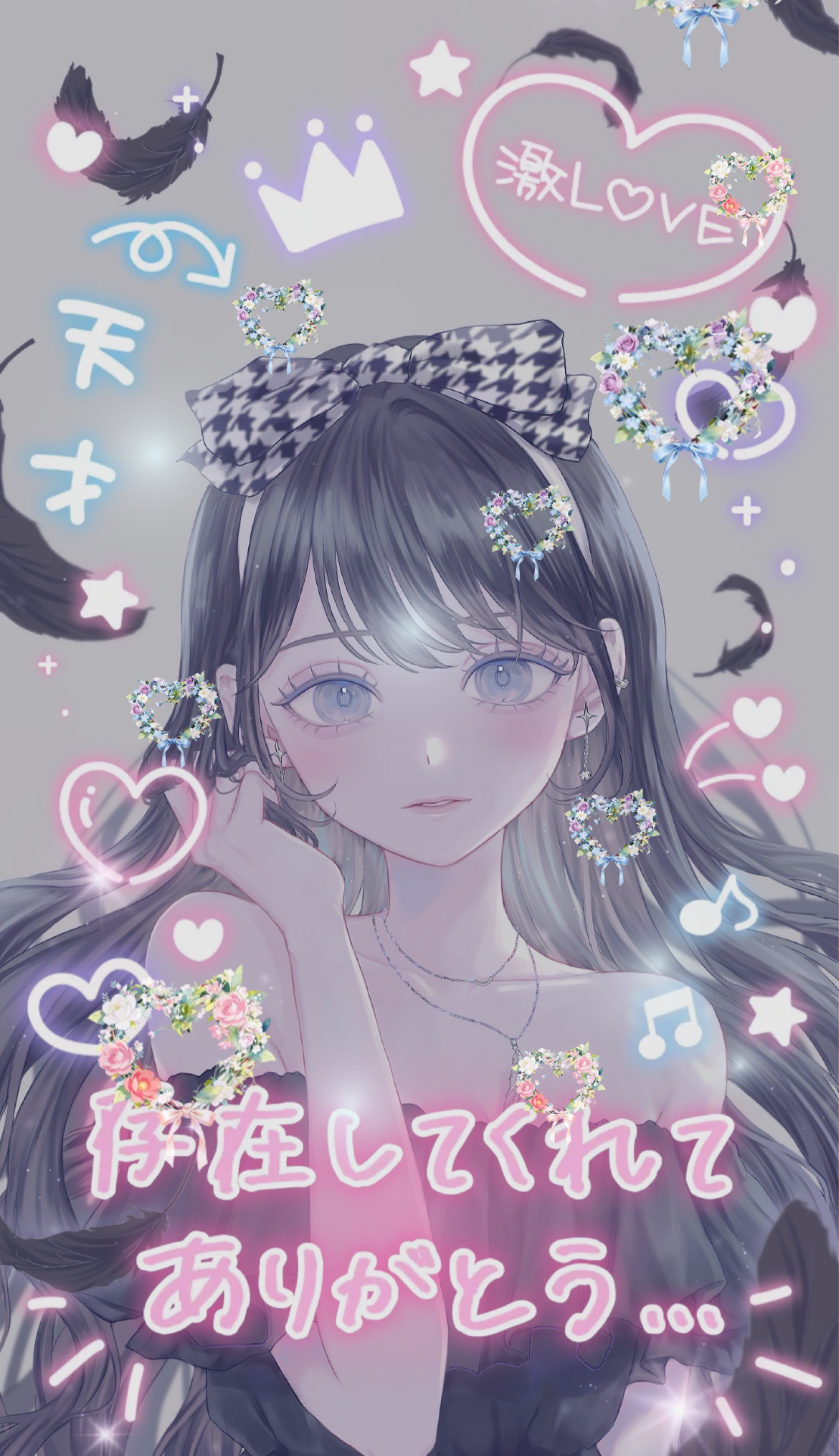 寝潜初◎落ち着く声 𓈒𓏸