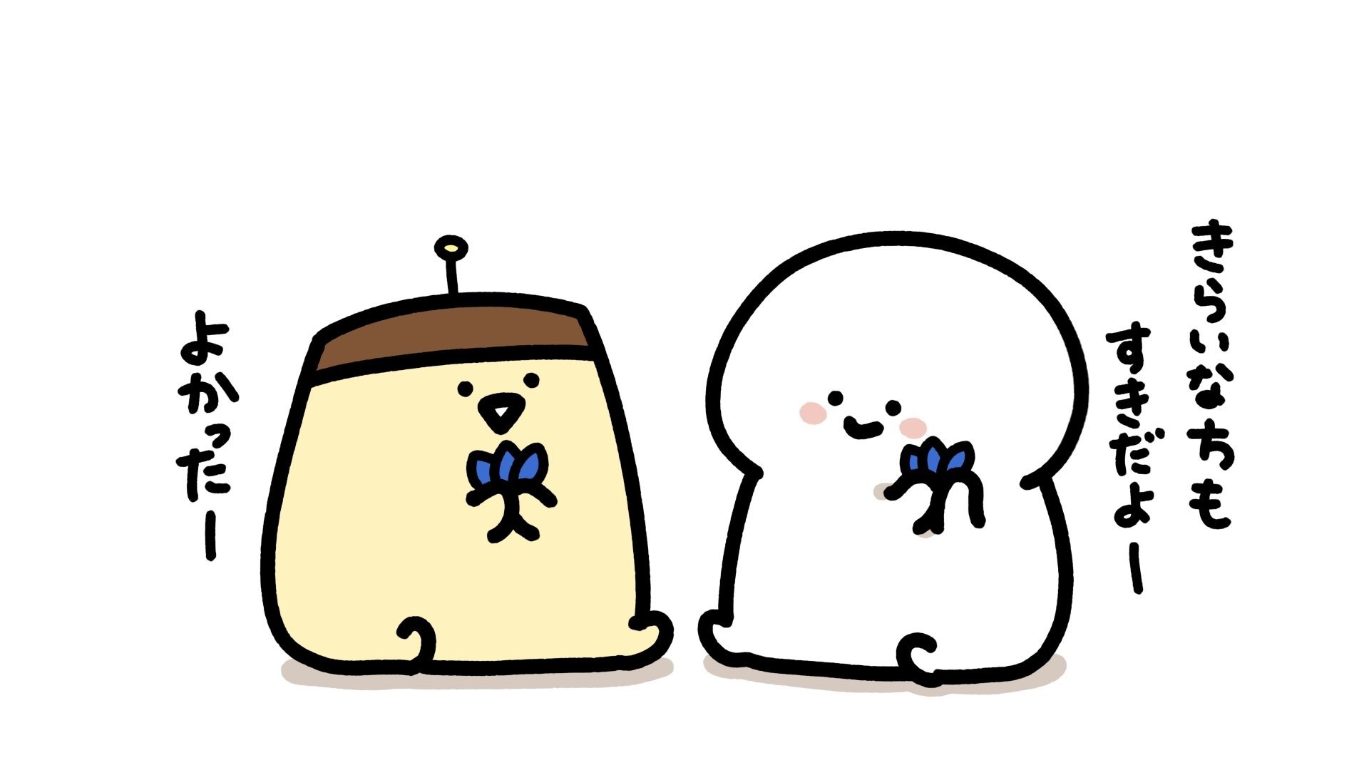 暇すんぎ