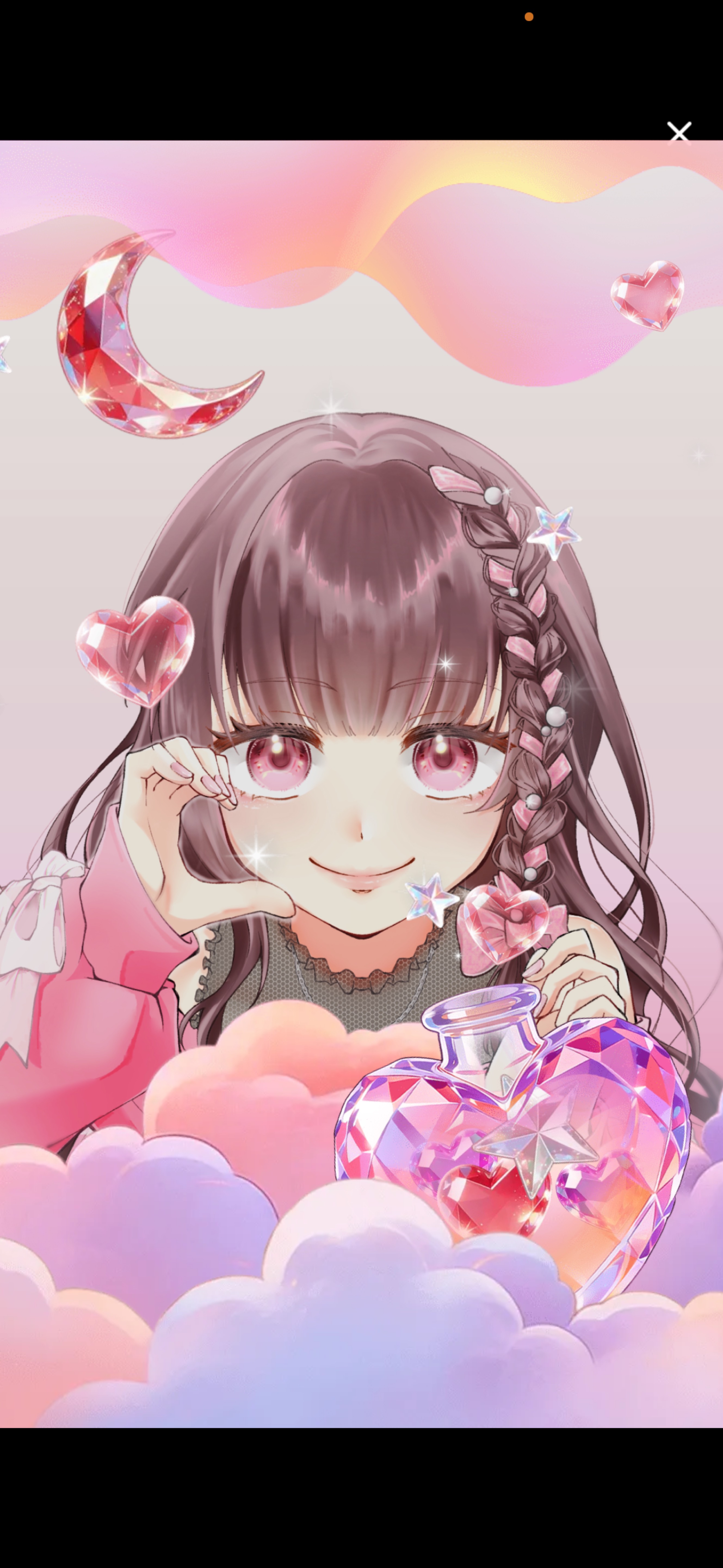 君と仲良し計画中❕