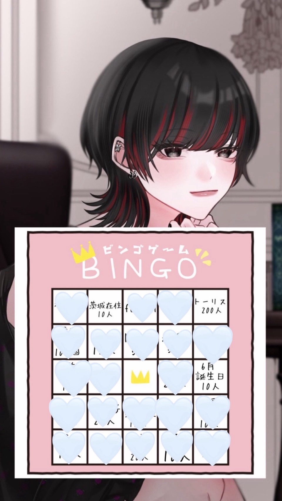 茨城の人と6月BDの人来て❕ .