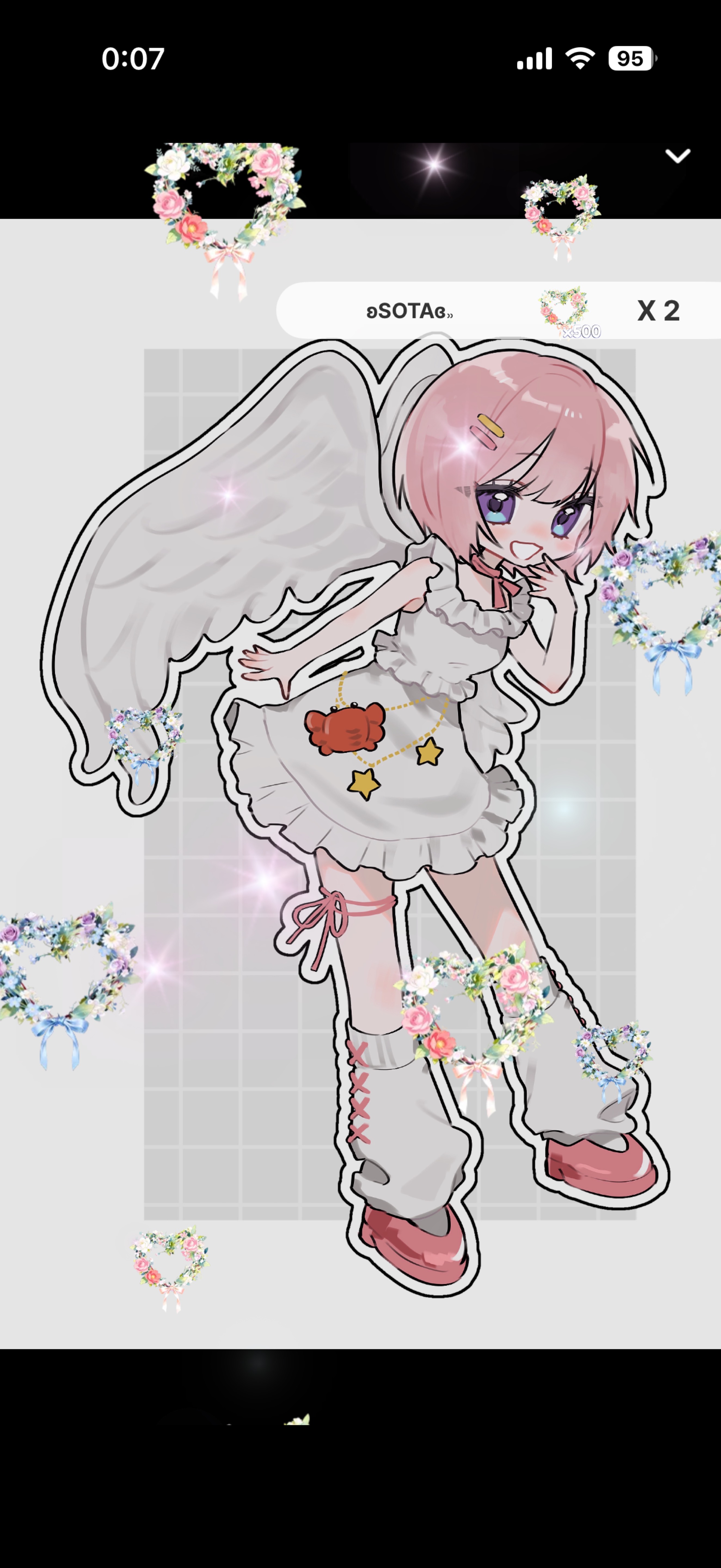 1時間!ハッピーな人です🪄︎💫