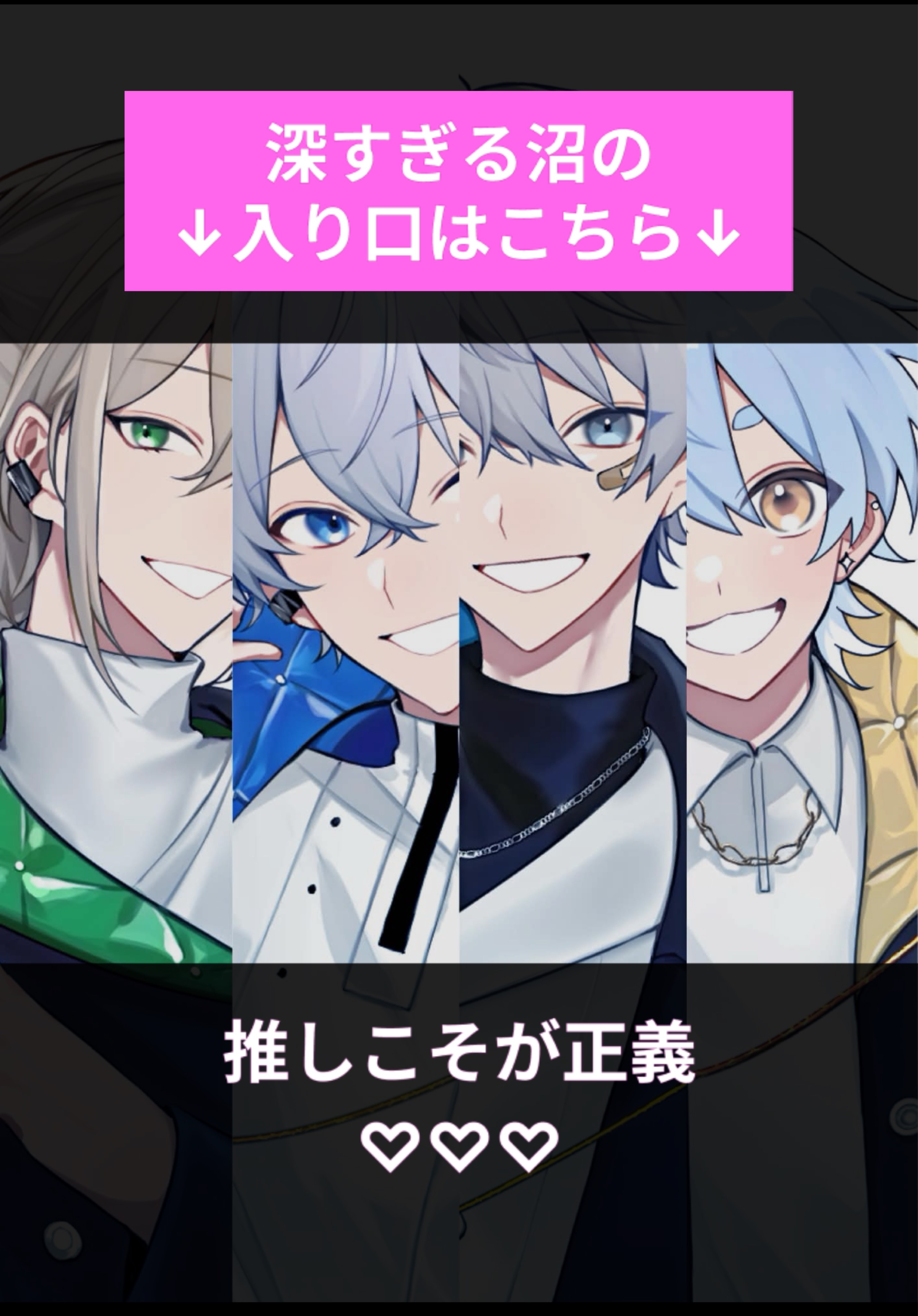 DOPEコラボ‼️