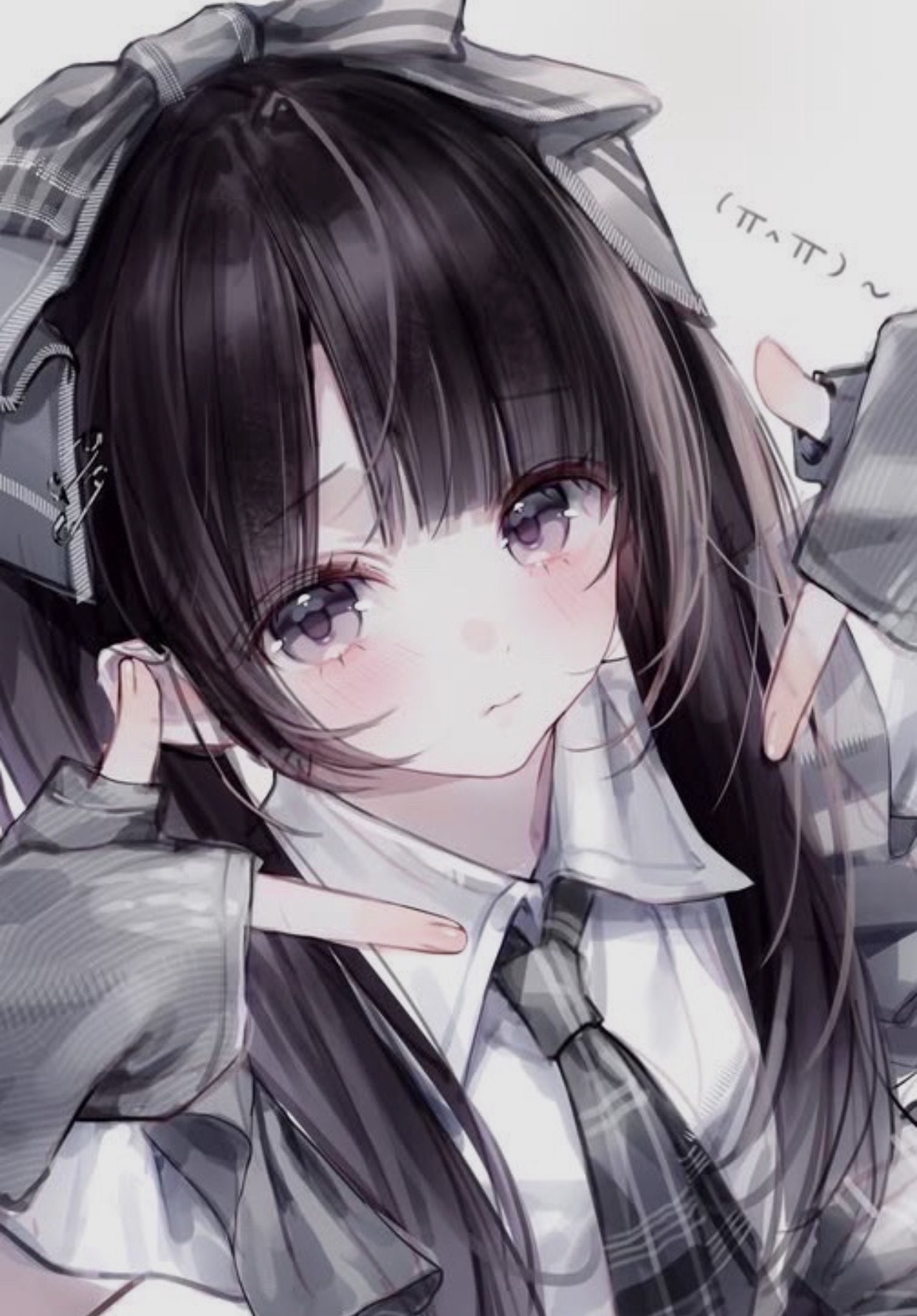眠たくなるまで少しだけ
