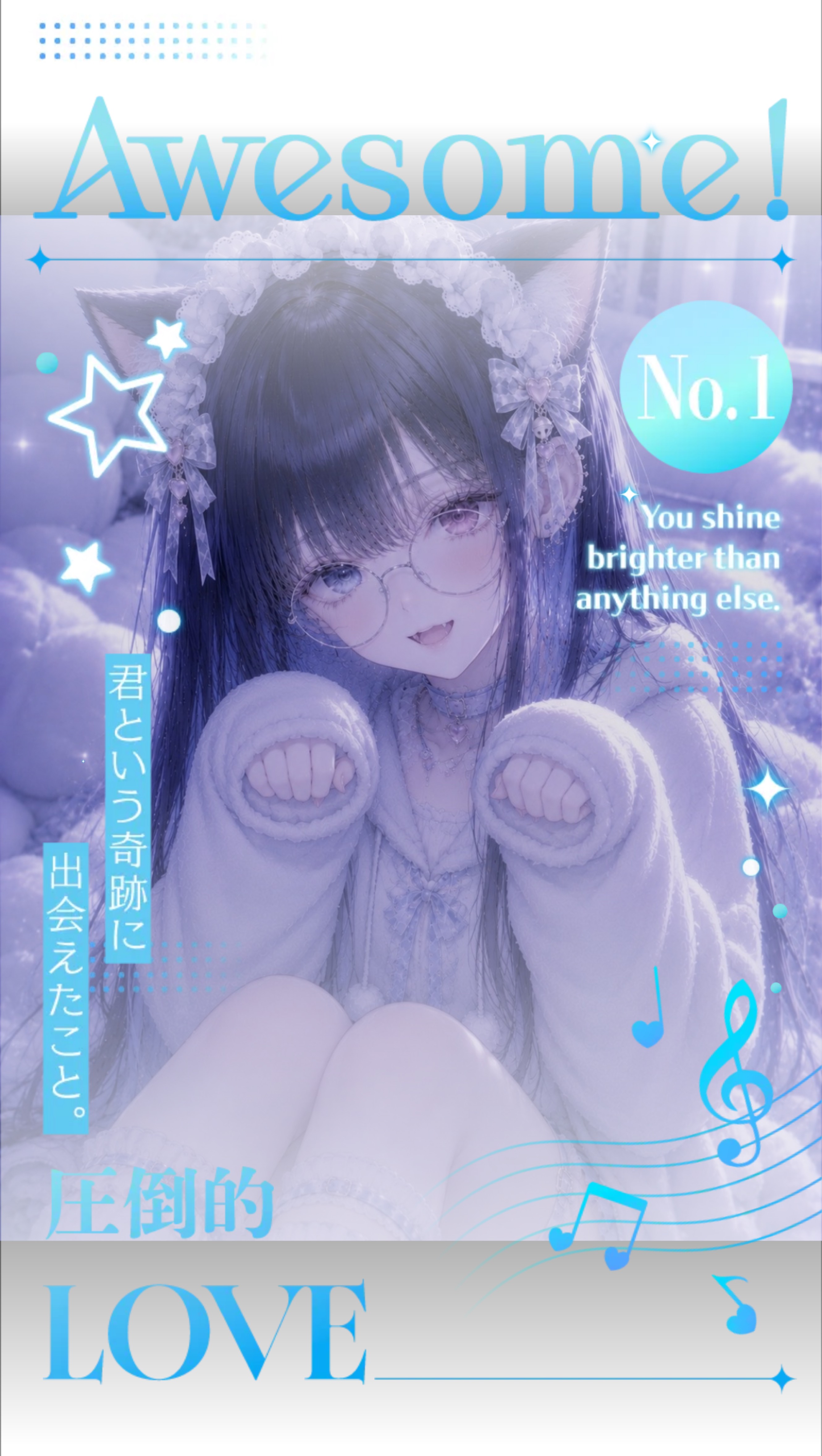 NEWﾗｽﾄ❕にゃんにゃんっ
